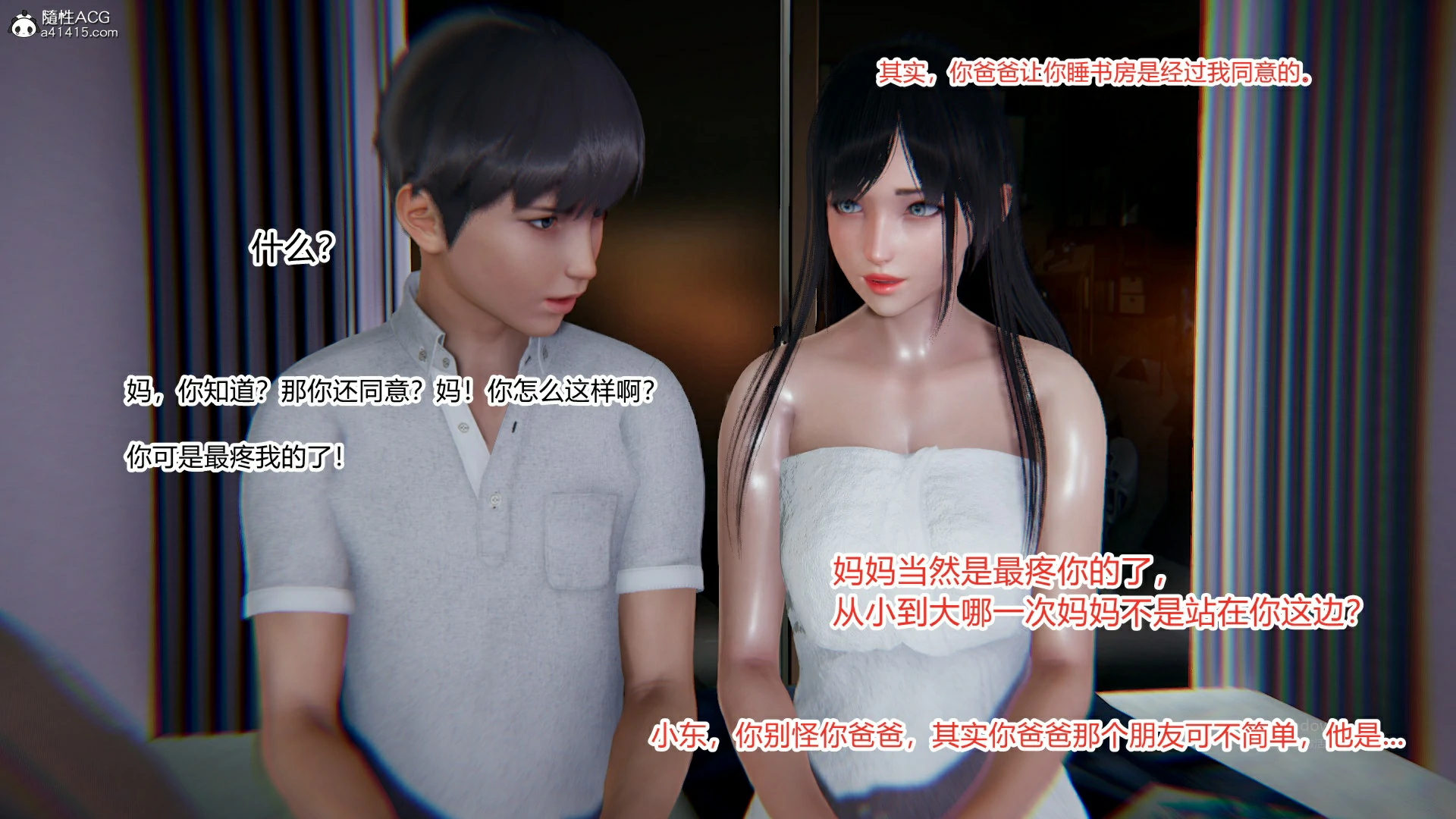 第78页