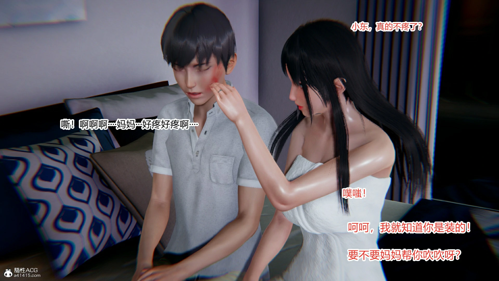 第81页