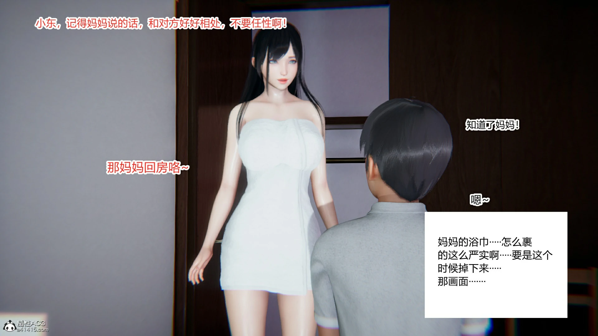 第83页