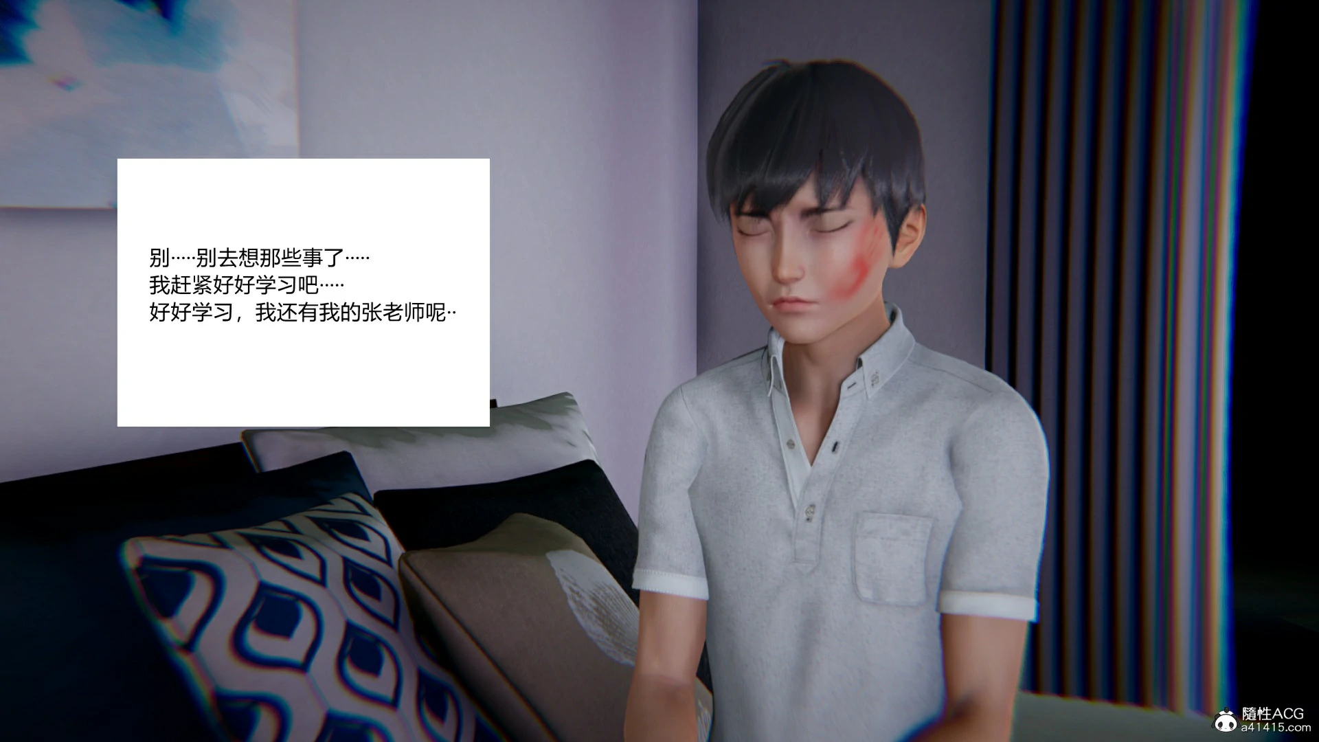 第86页