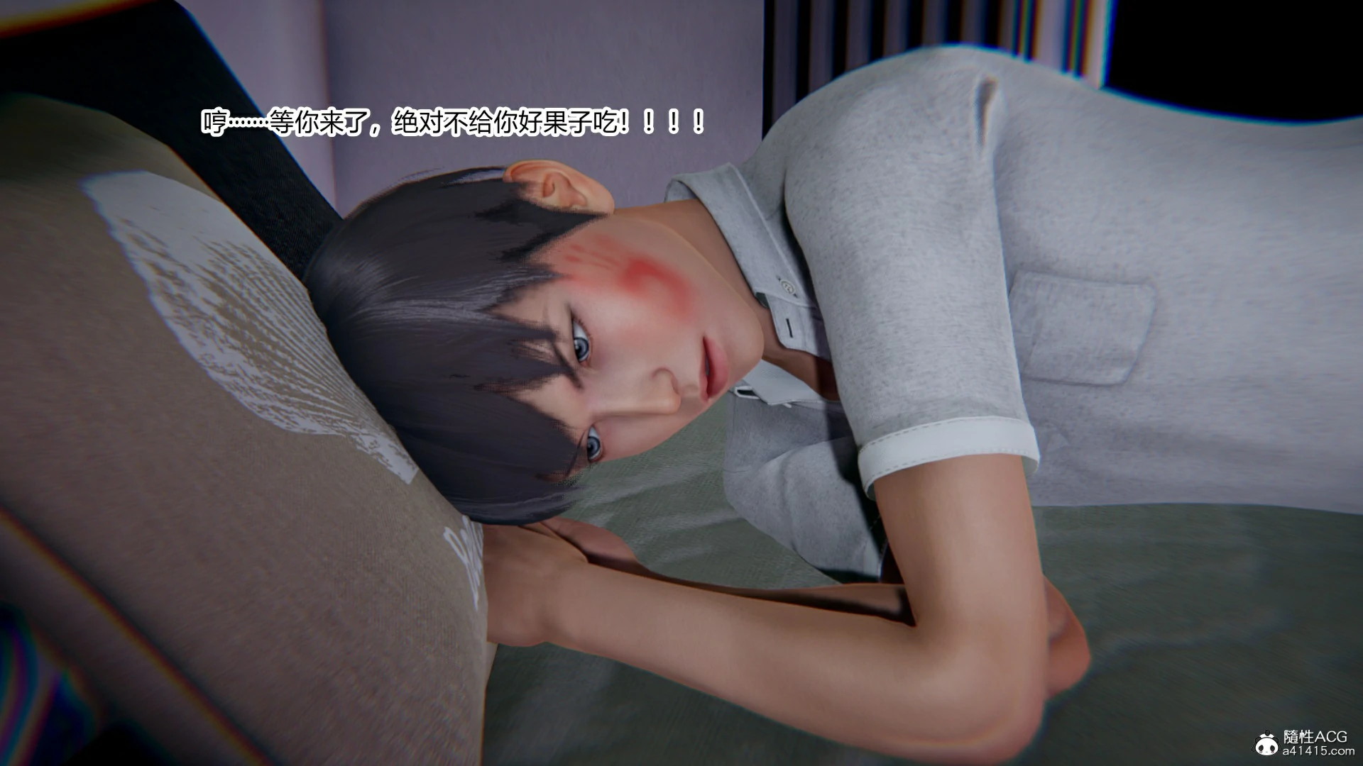第88页