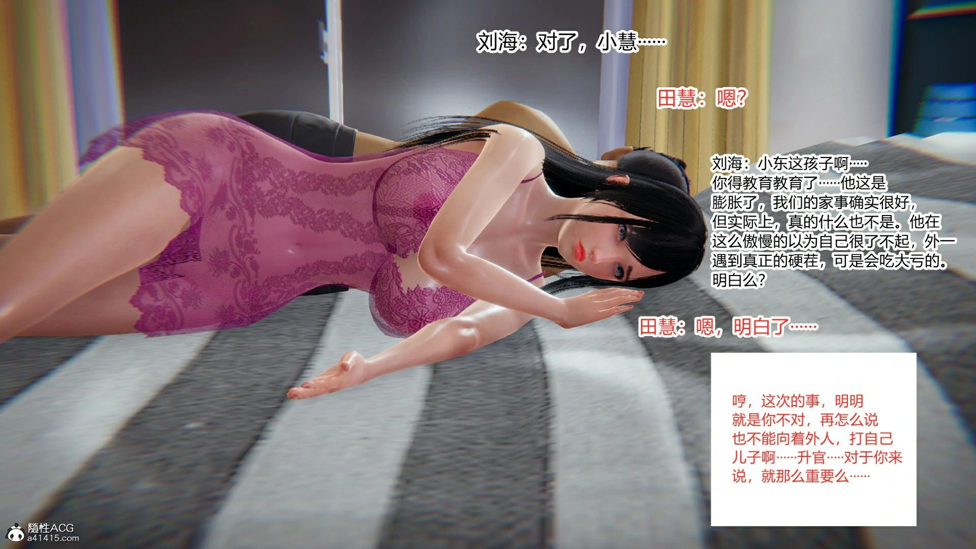 第94页