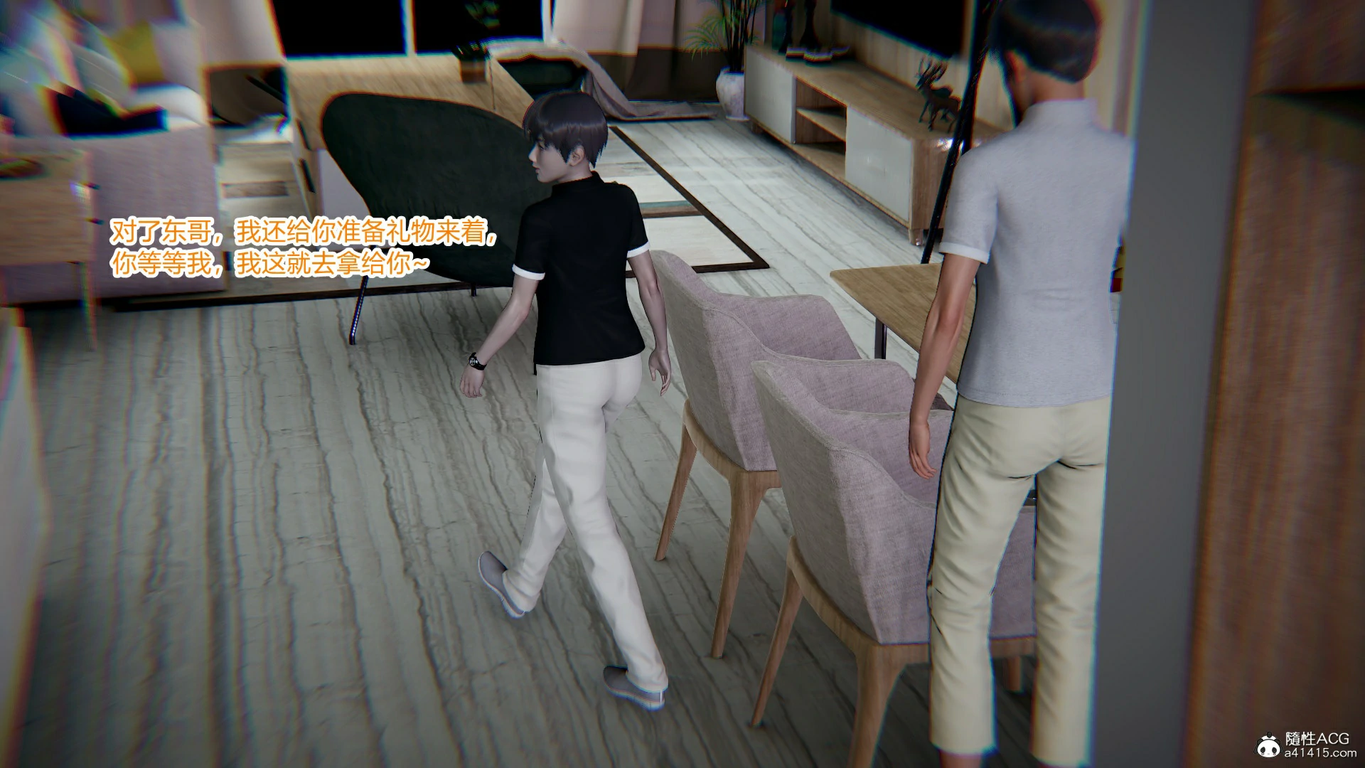 第37页