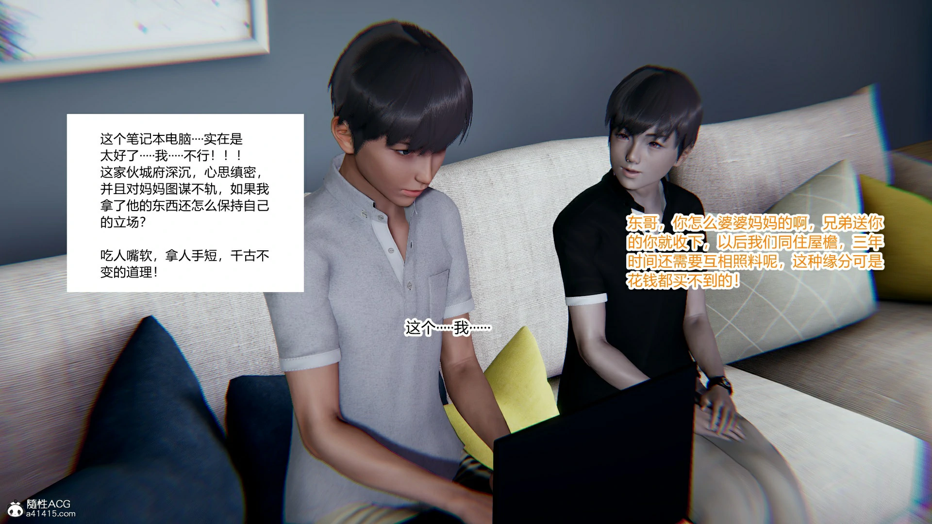 第39页