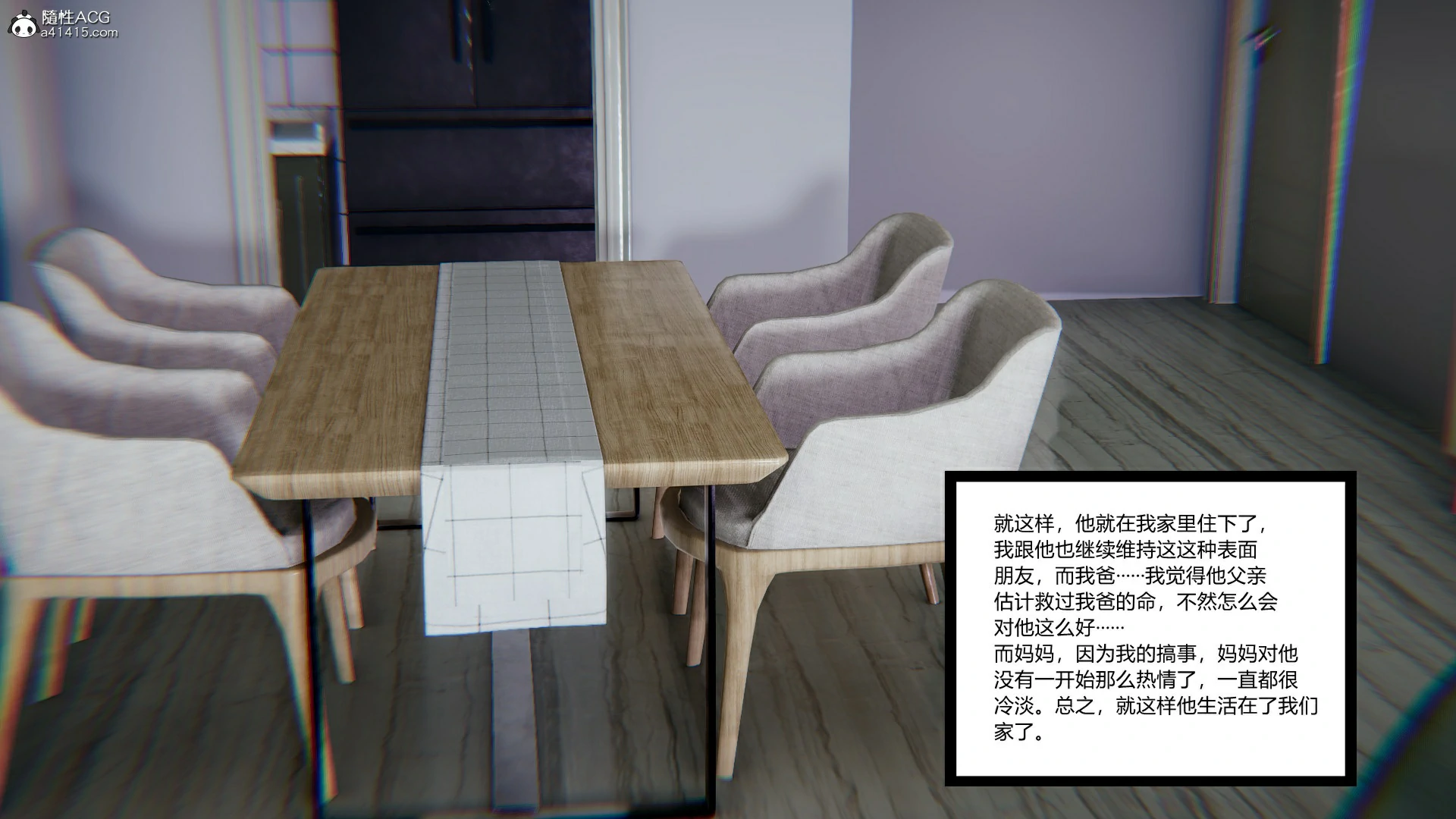 第43页
