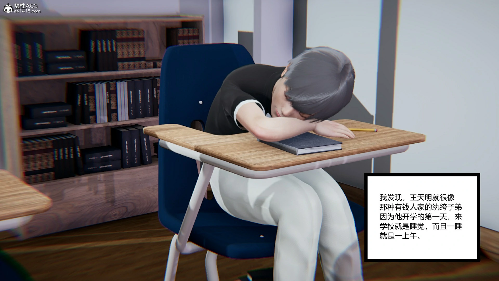 第45页