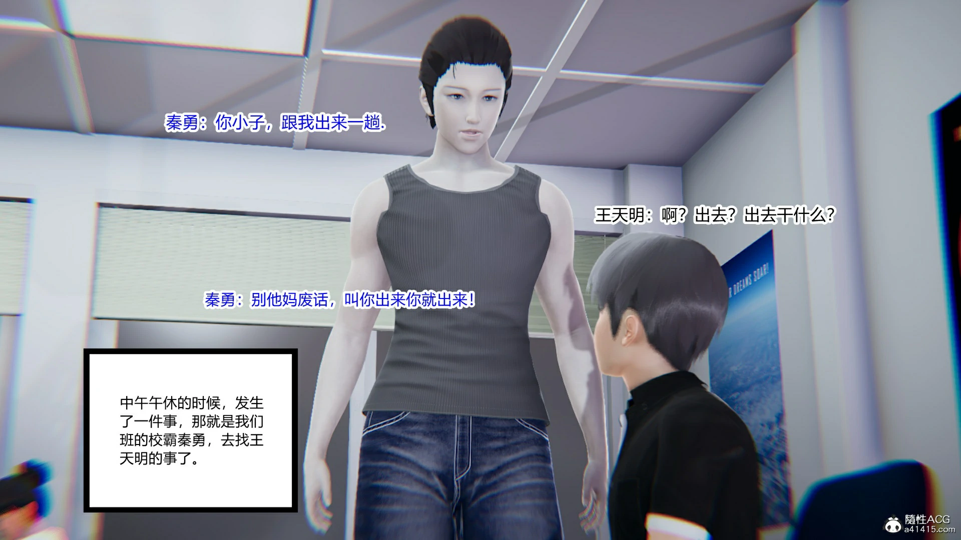 第46页
