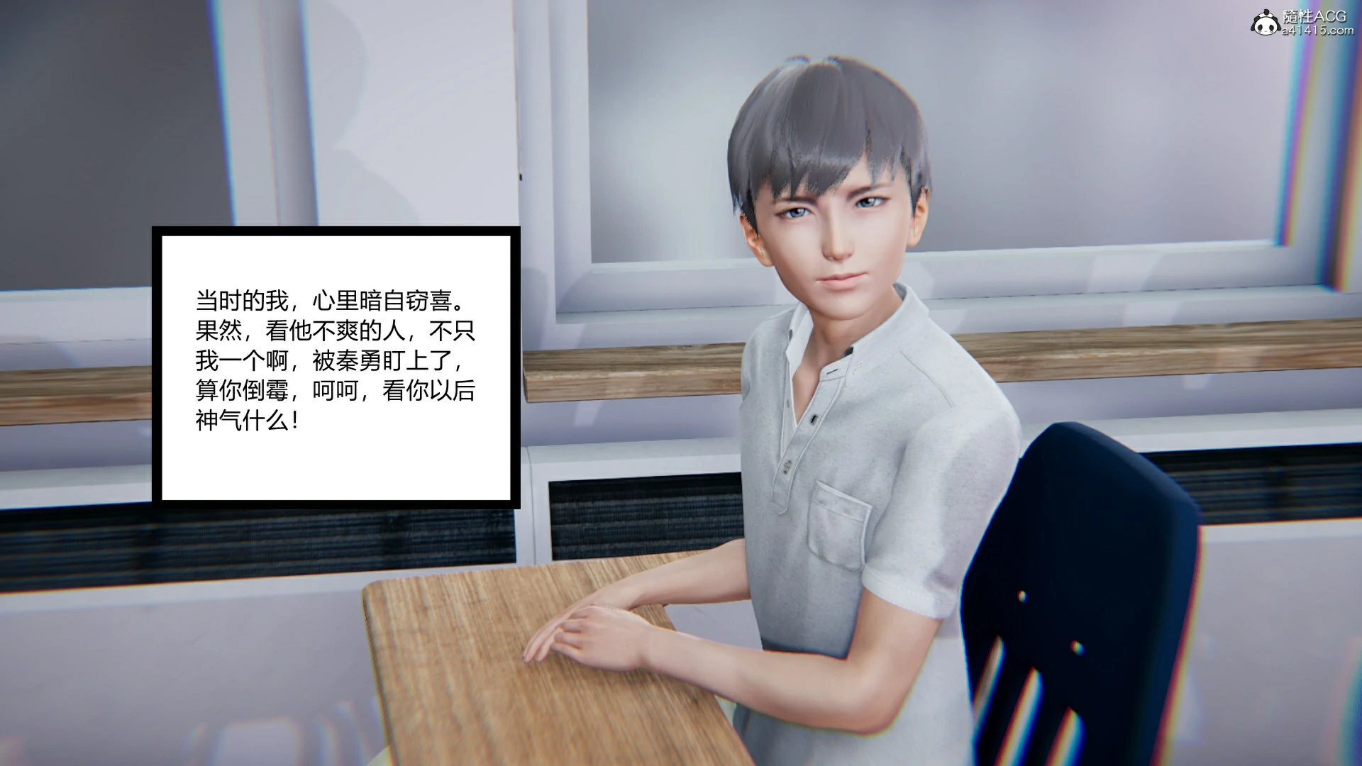 第47页