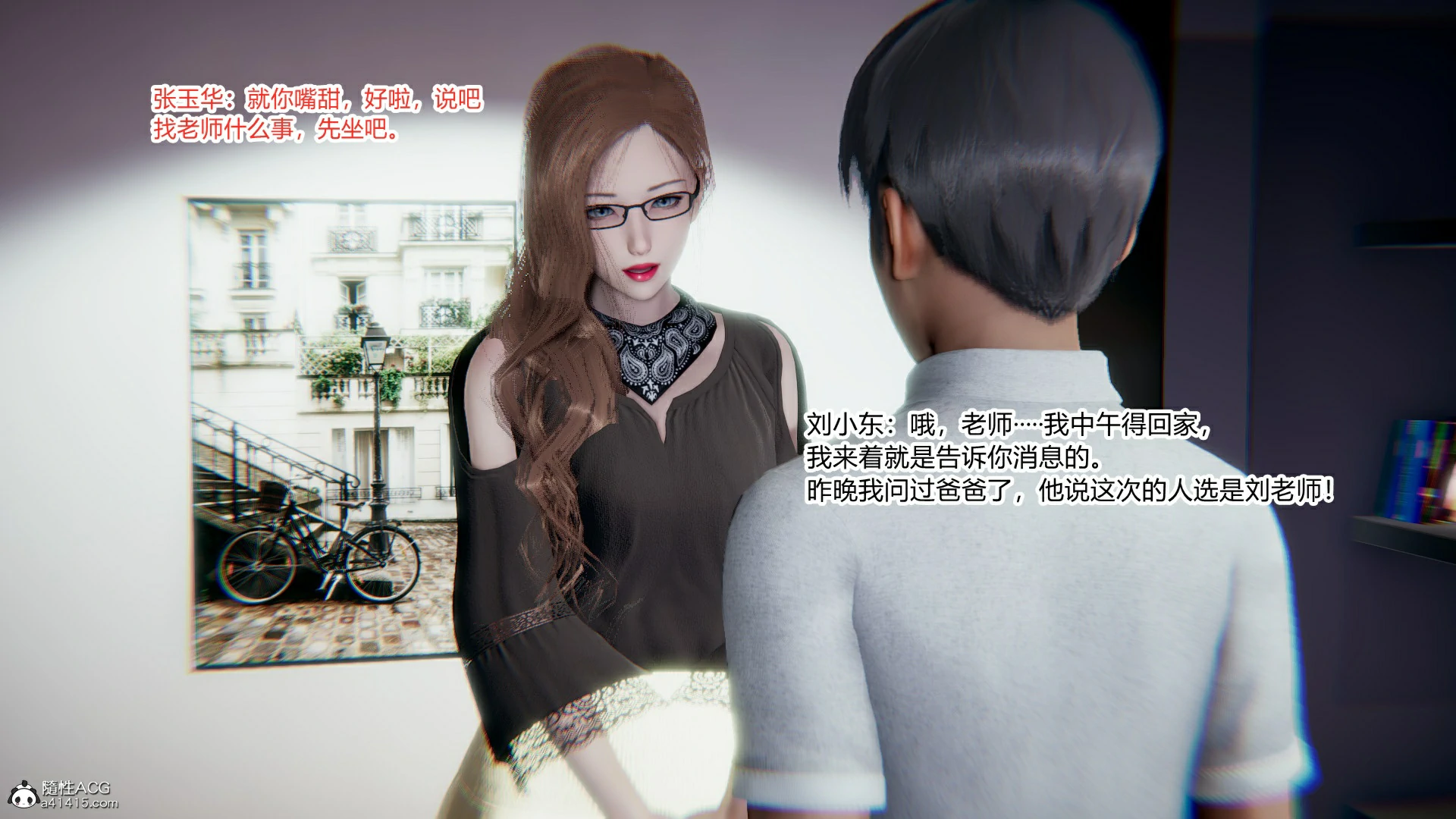第51页