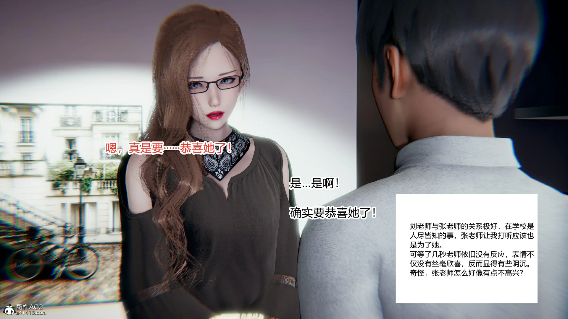 第53页