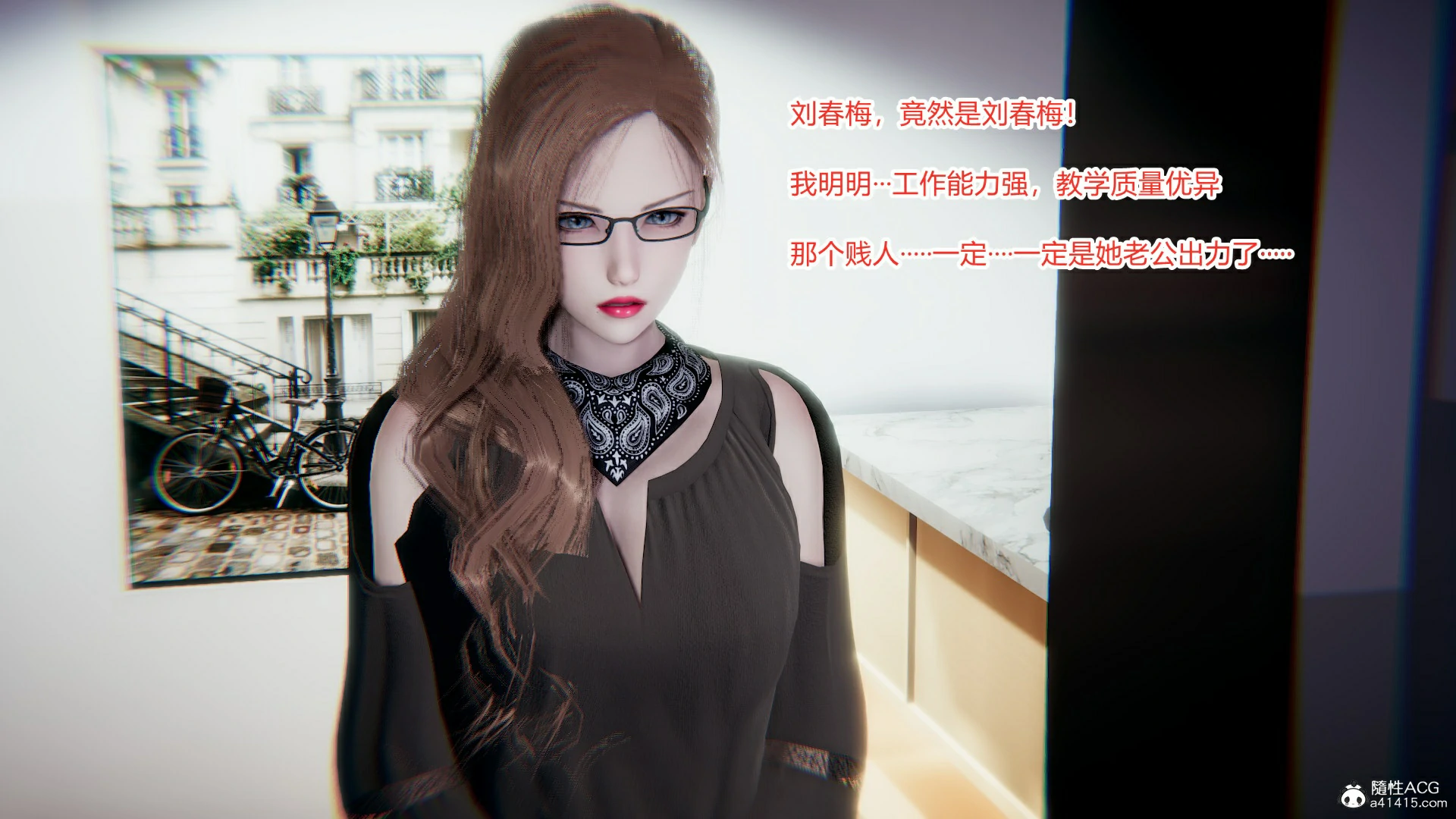 第57页