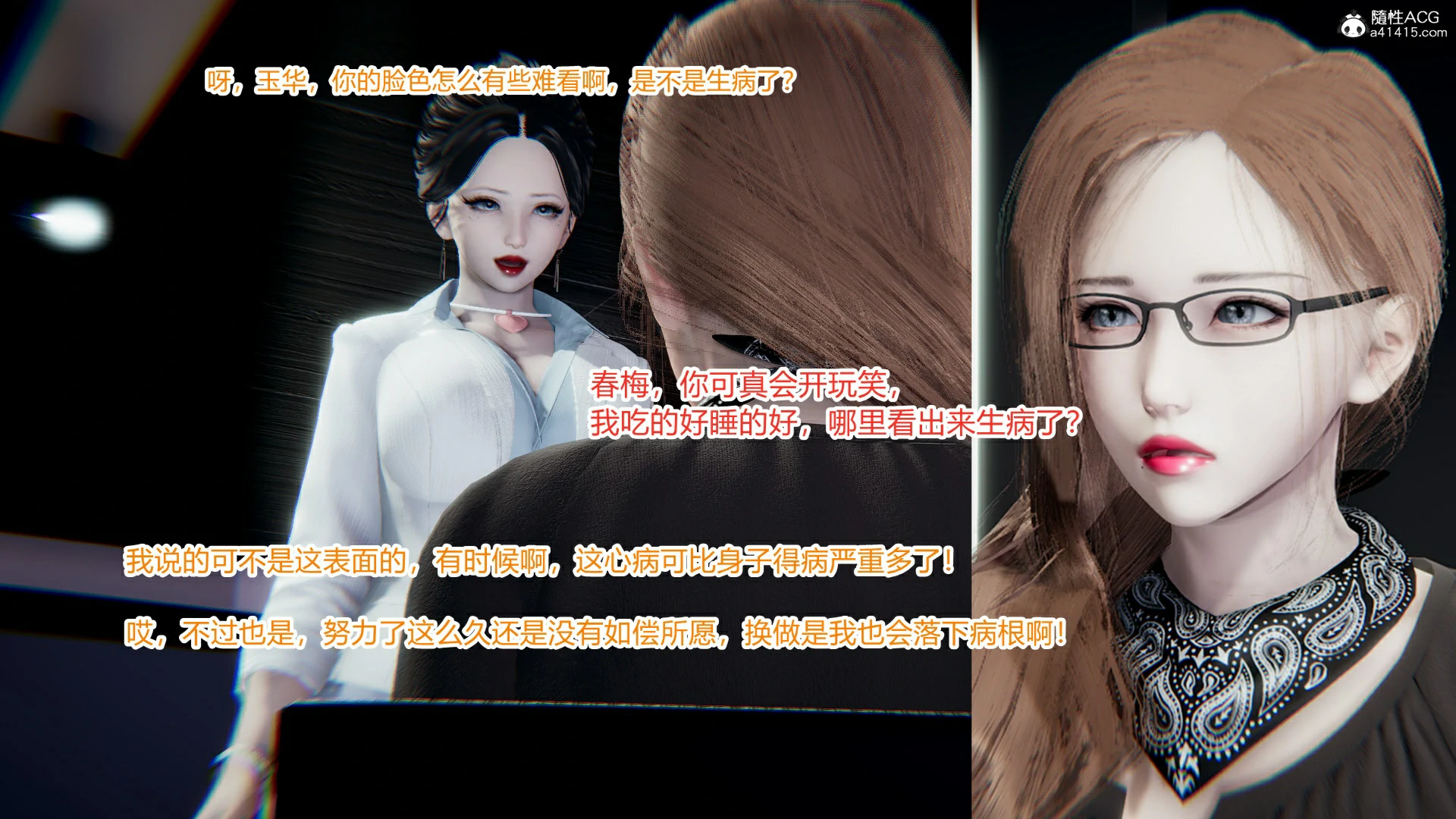 第63页