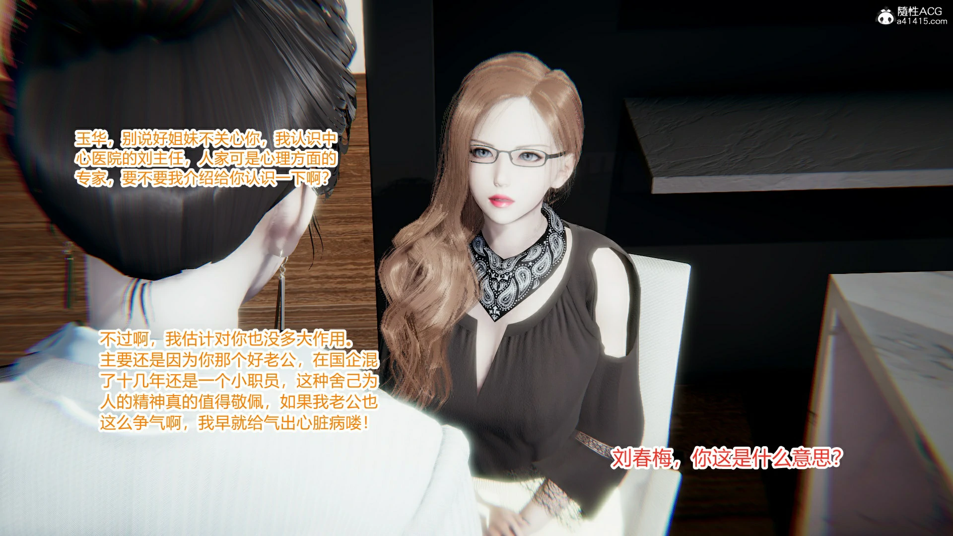 第64页