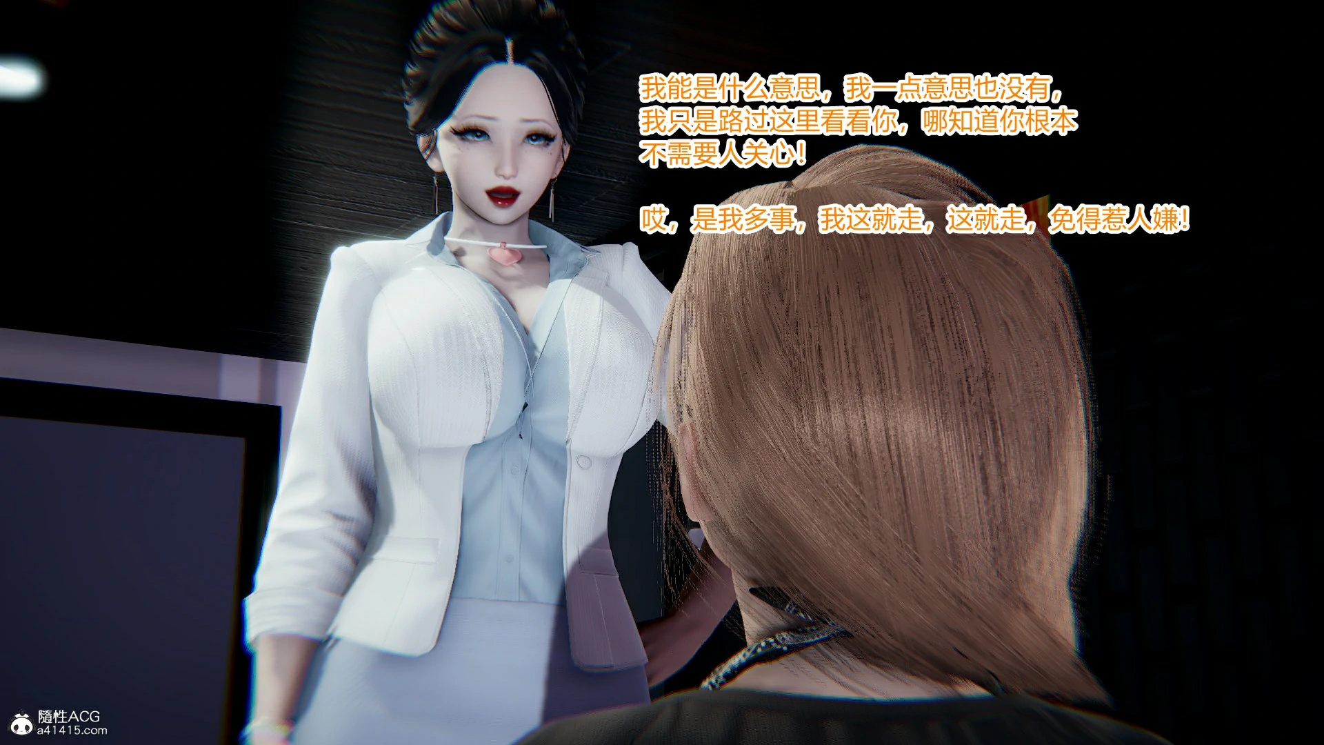 第65页
