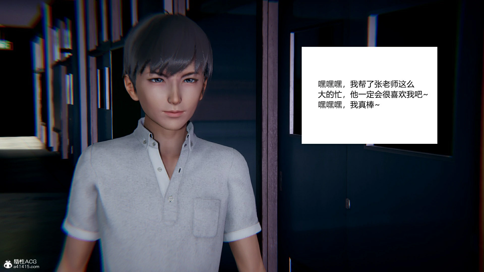 第69页