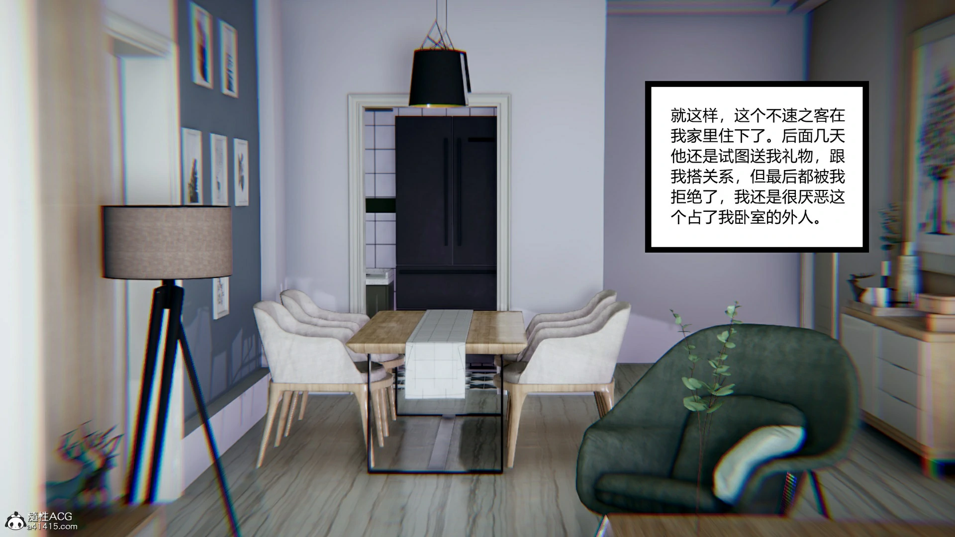 第81页