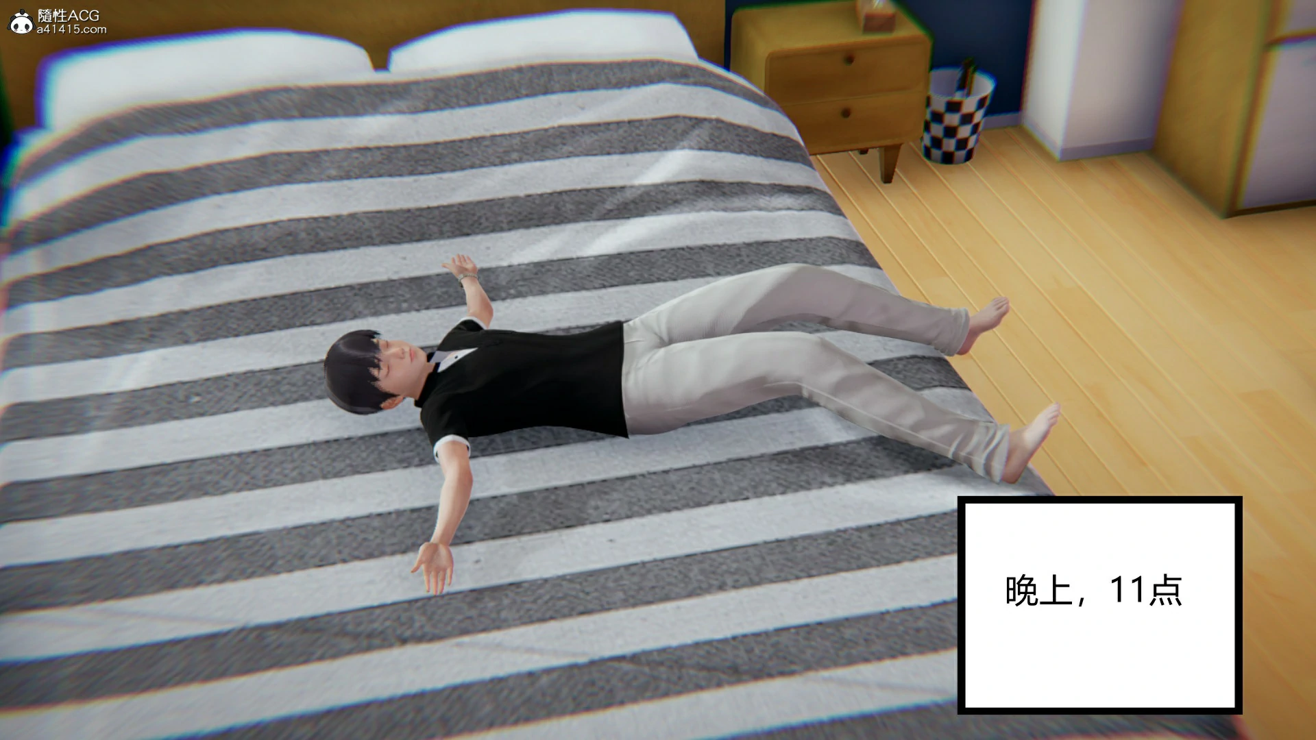 第85页