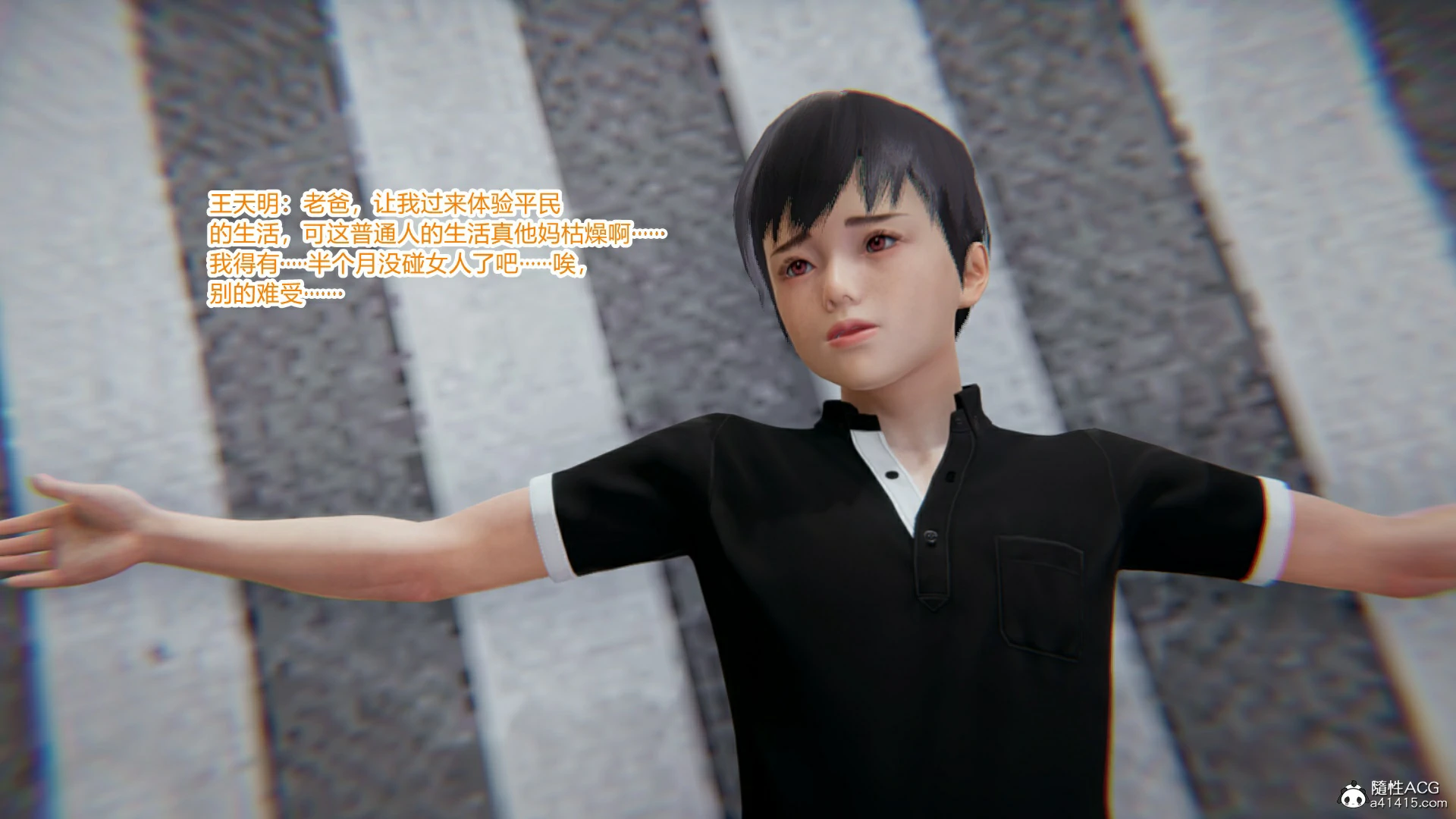 第86页