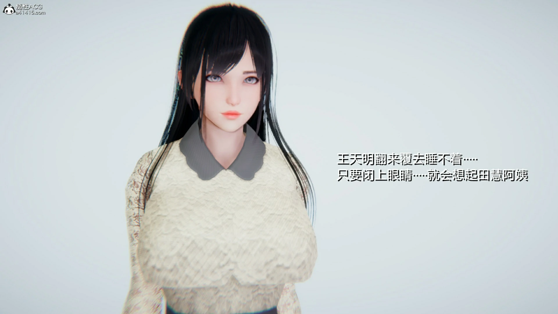 第87页