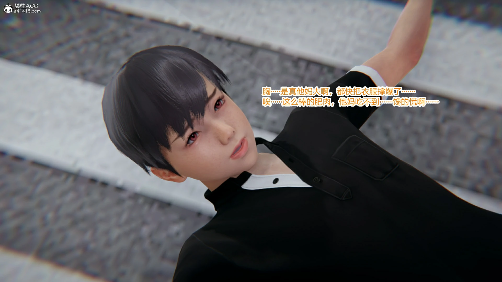 第88页