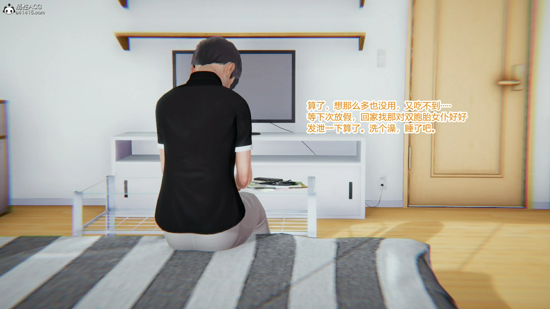 第89页