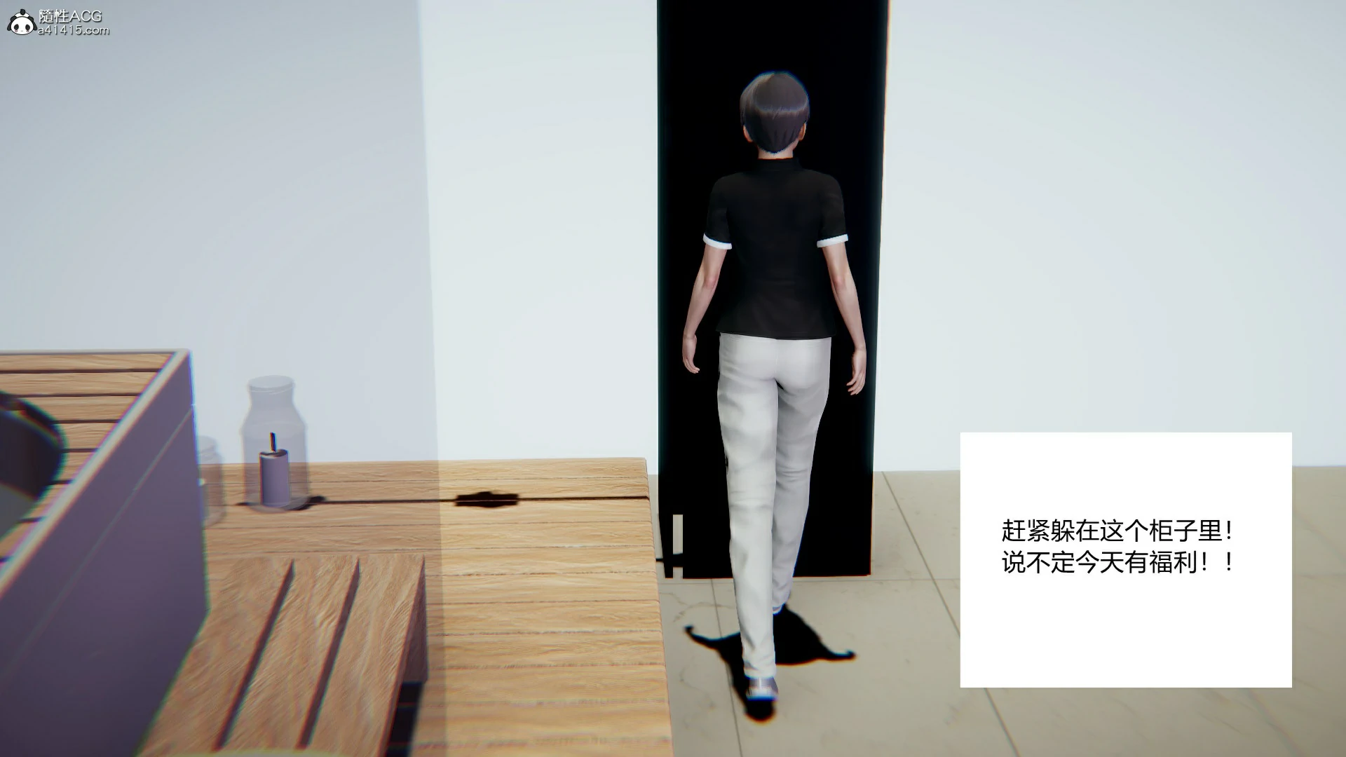第91页
