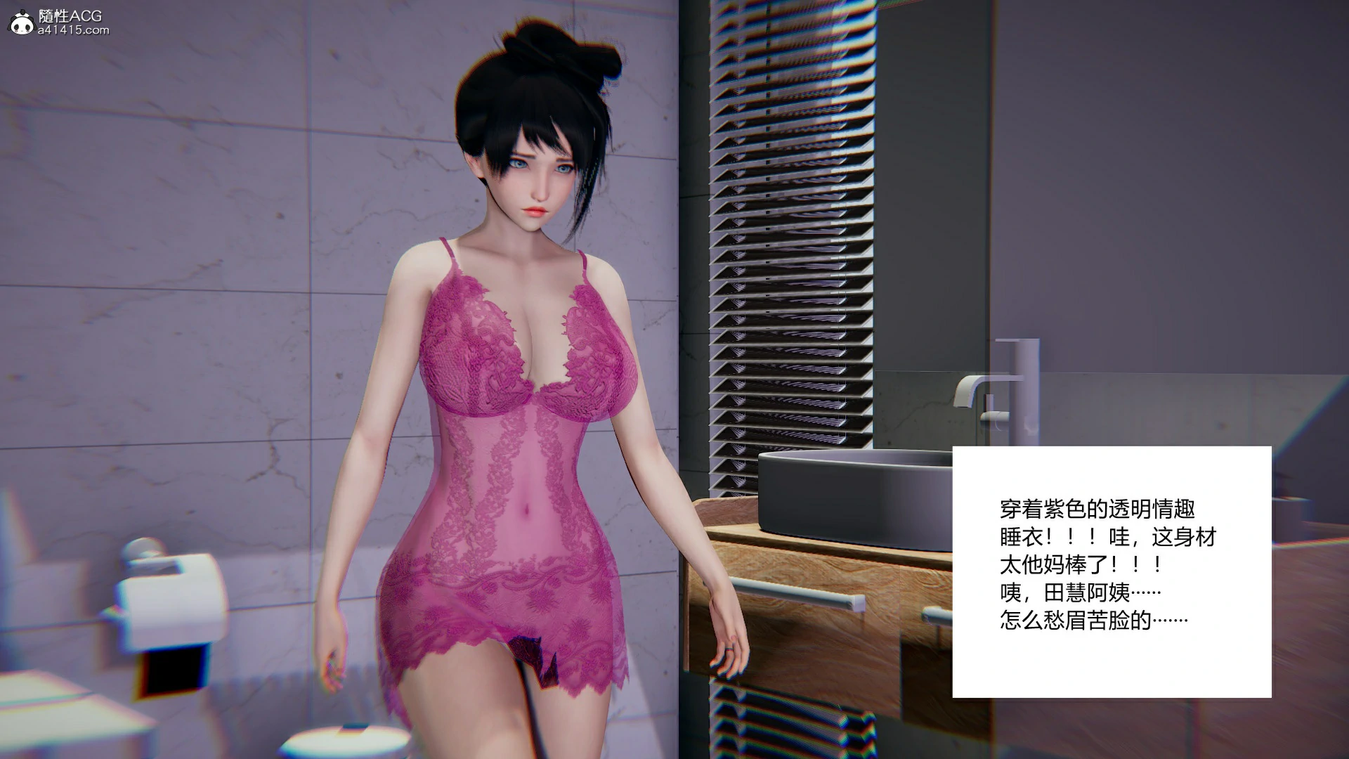 第93页