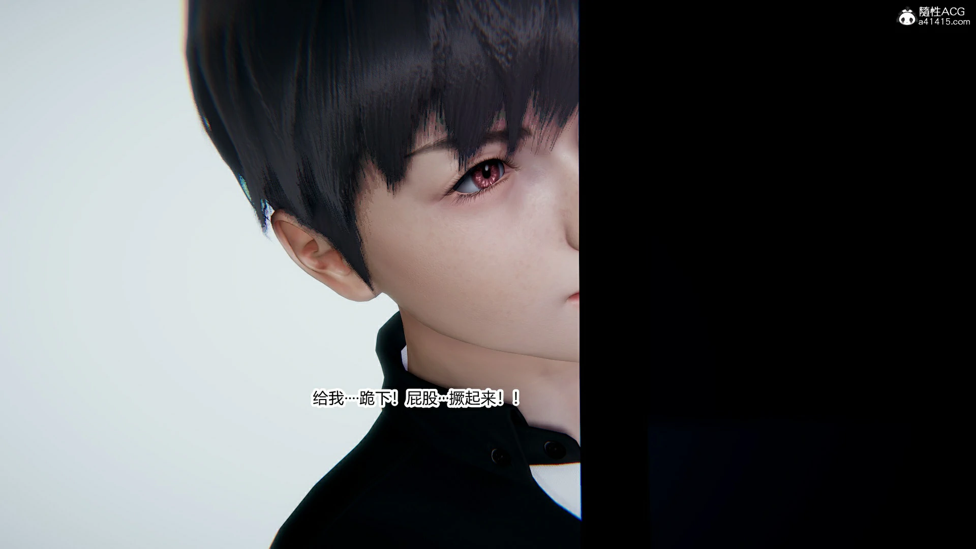 第112页
