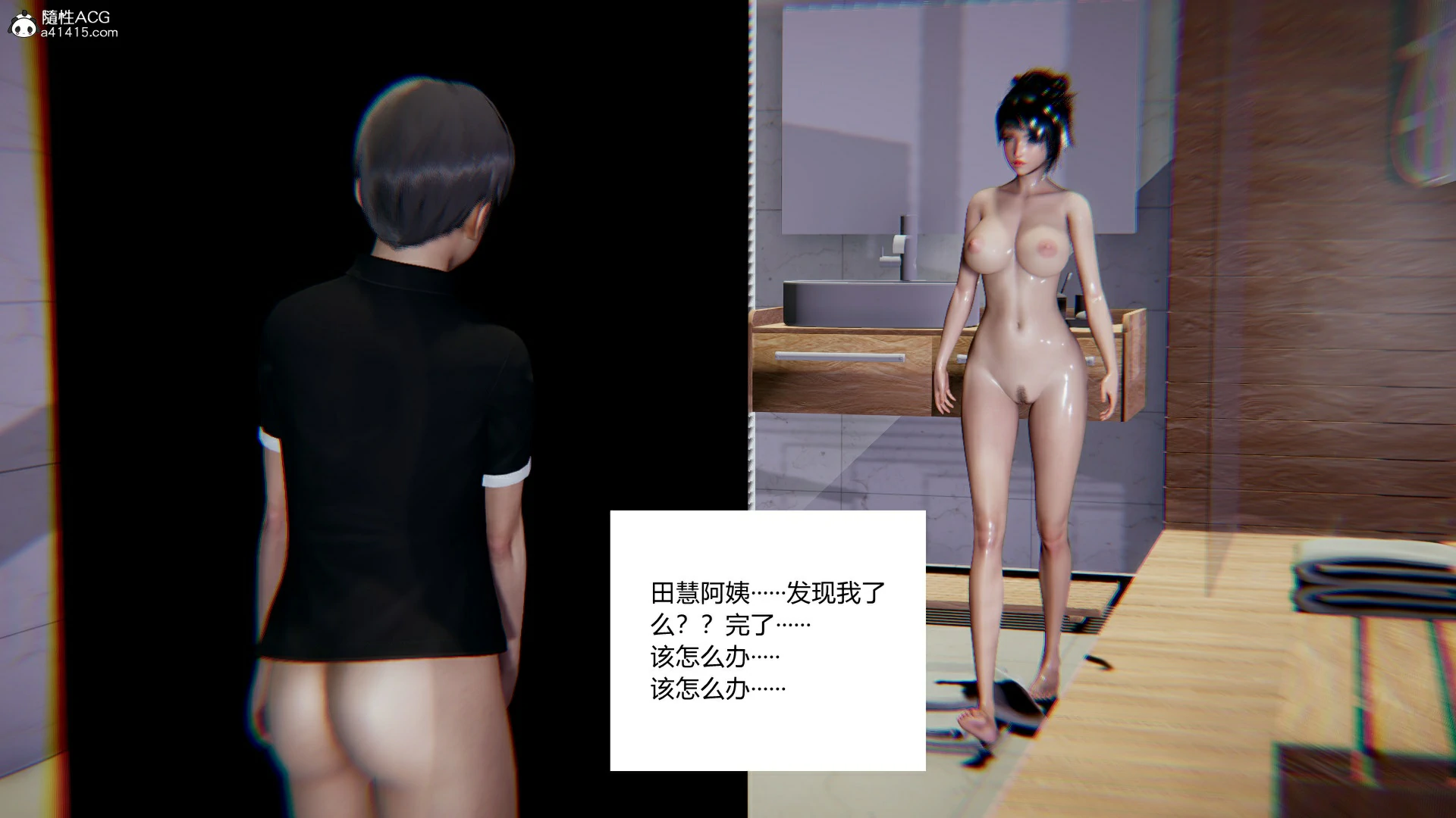 第122页