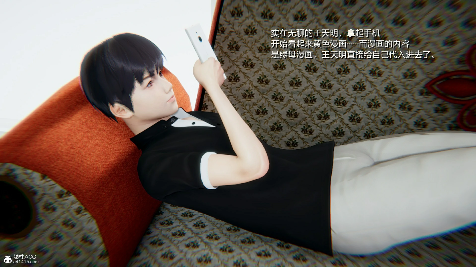 第15页
