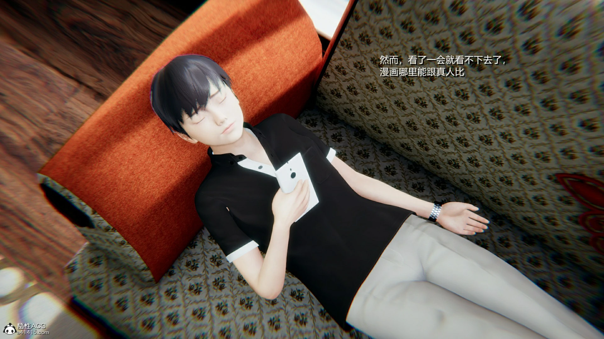 第16页