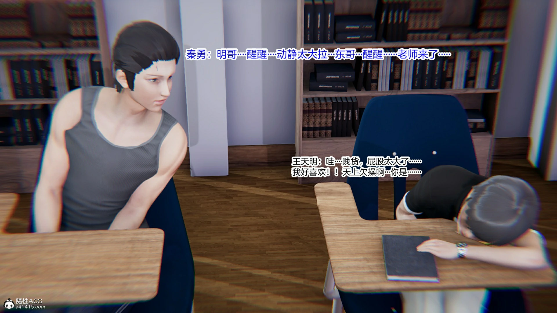 第35页