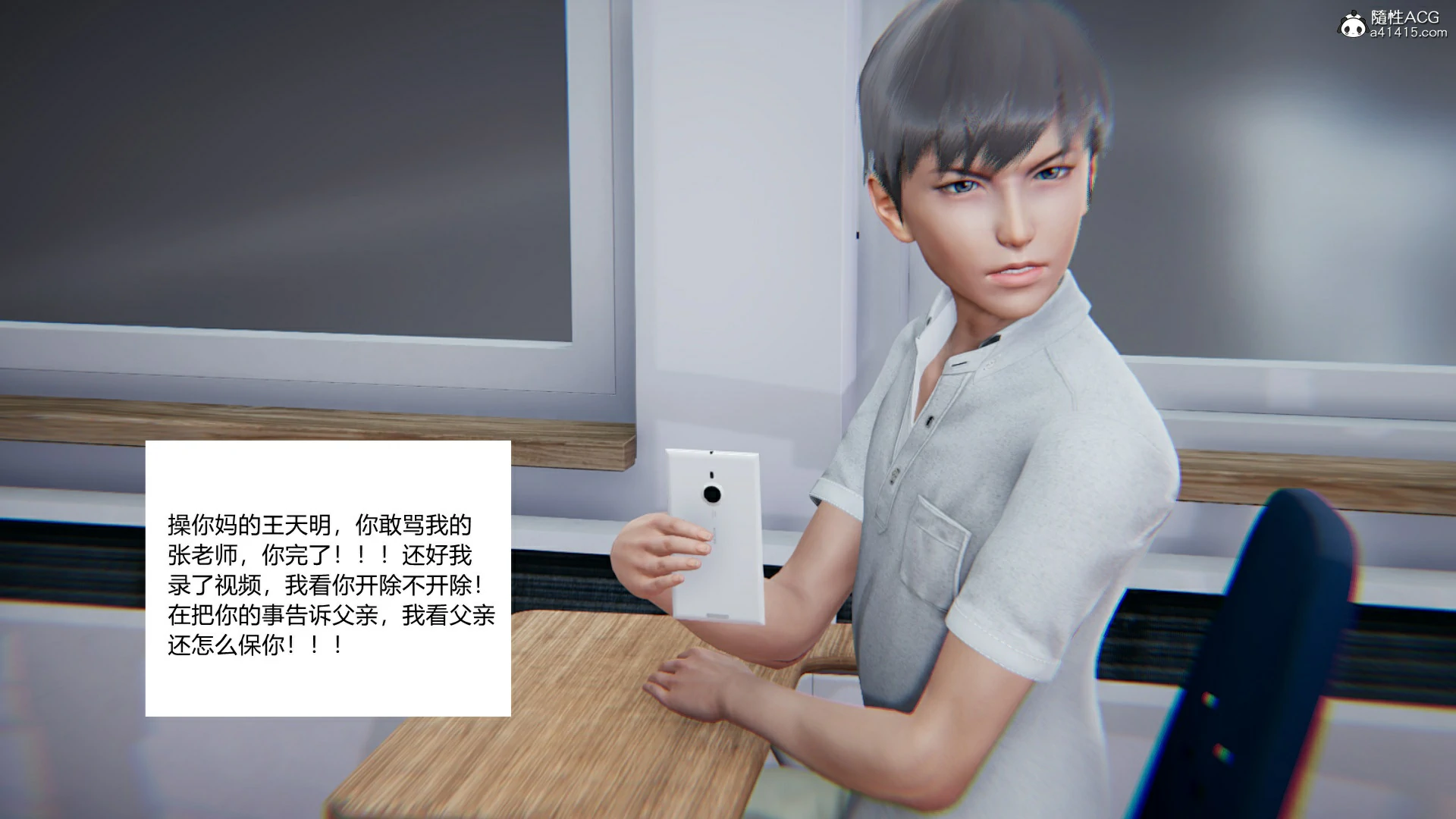 第43页