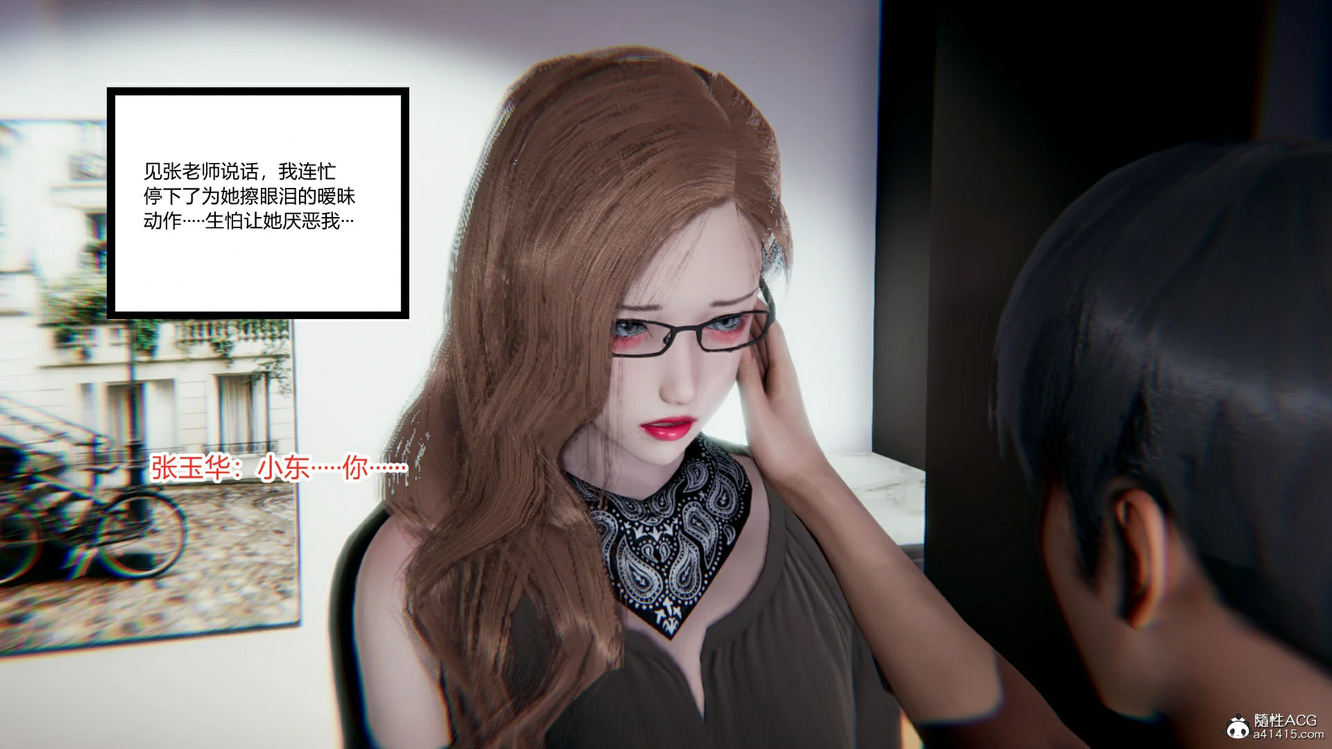 第49页