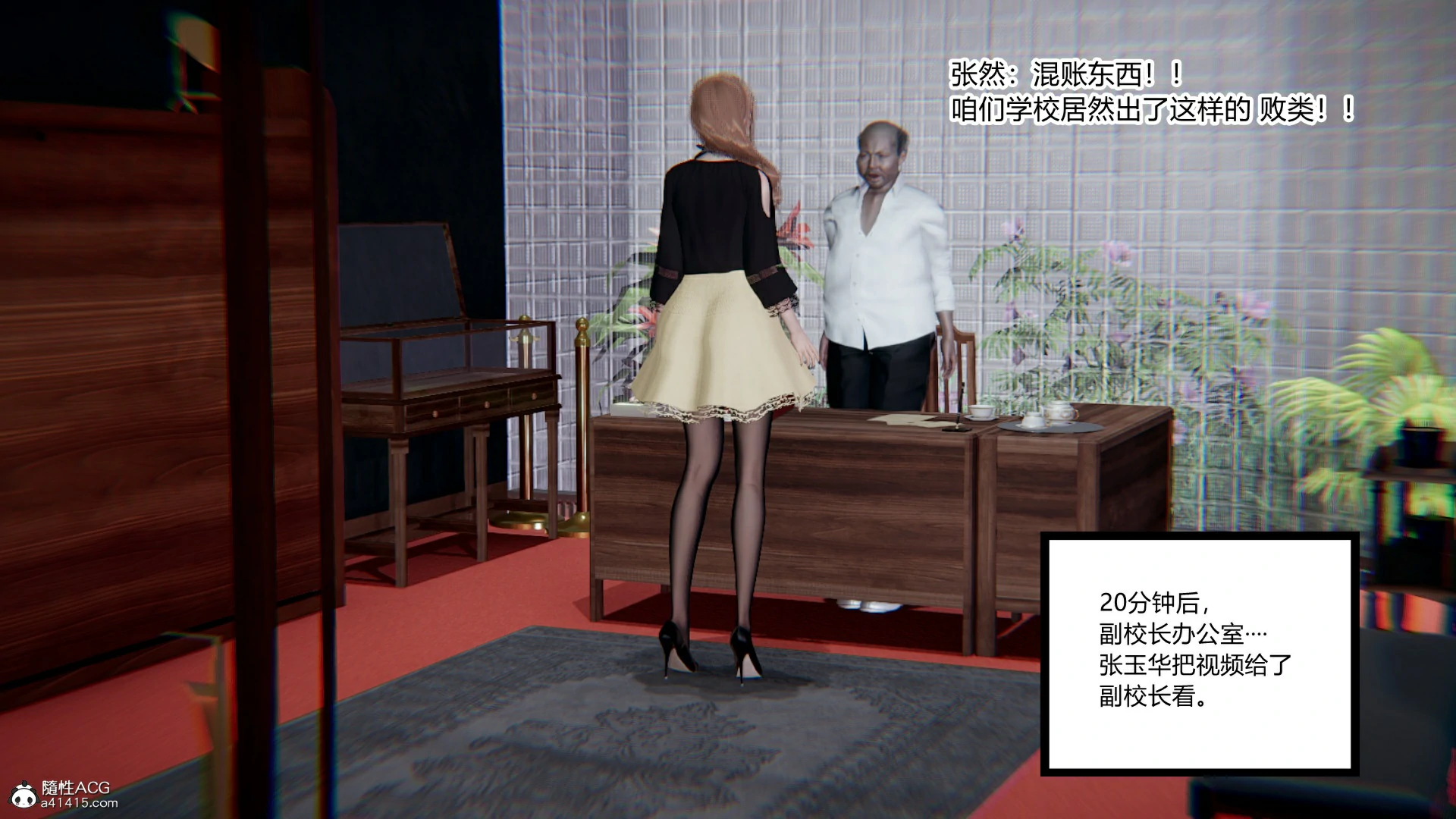 第52页