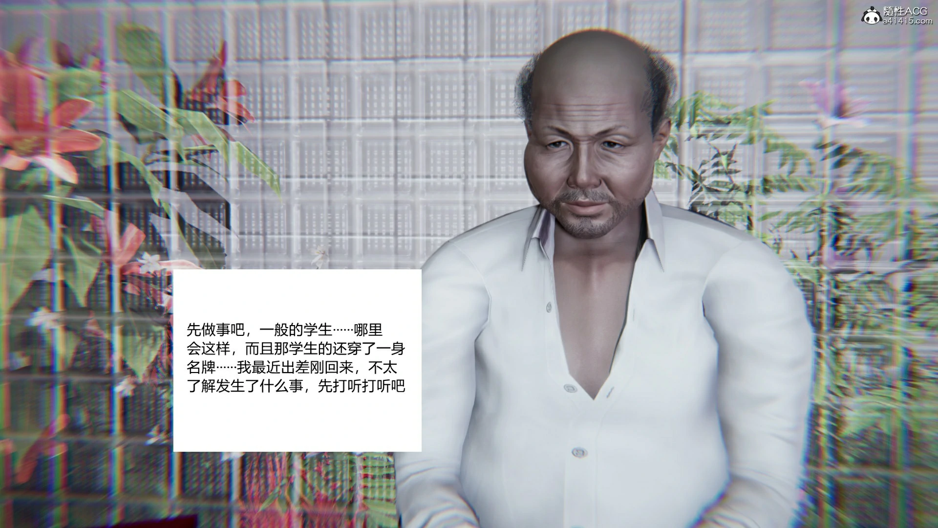 第57页