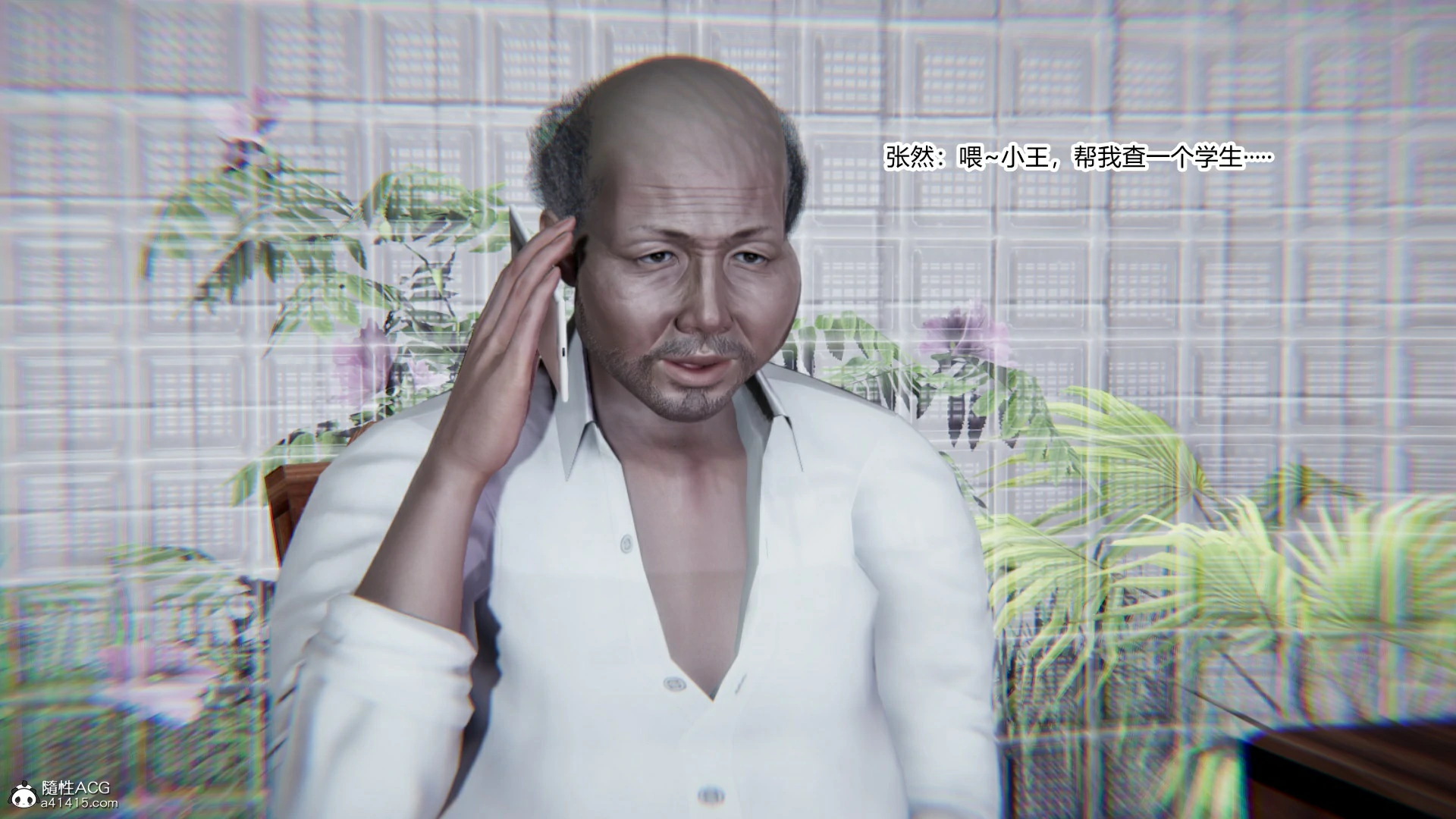 第58页