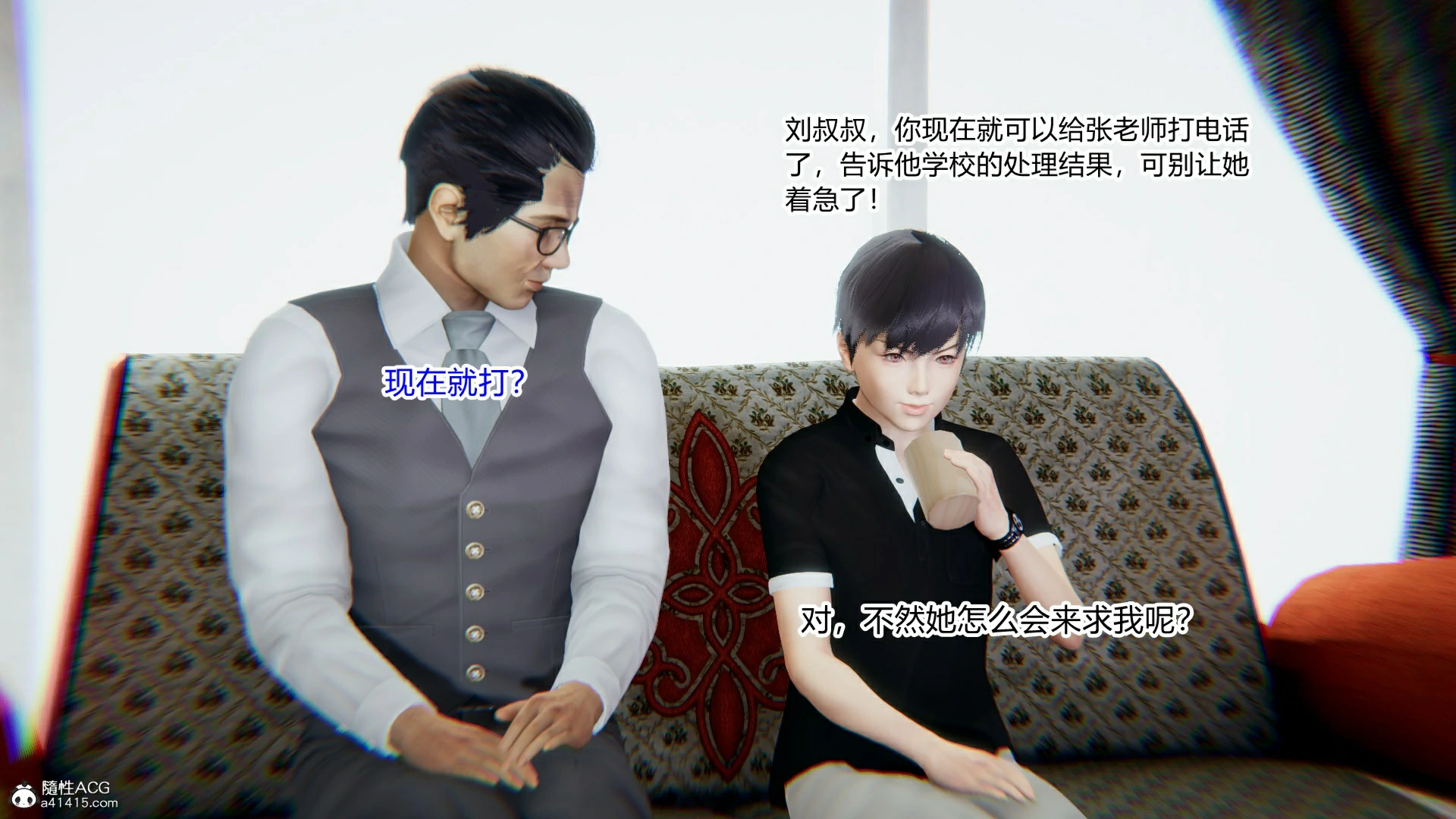 第72页