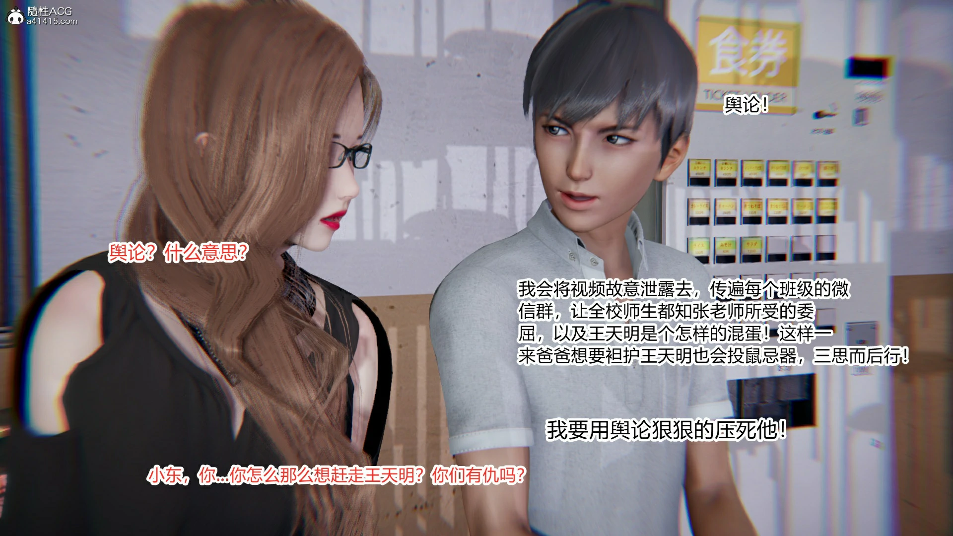 第76页
