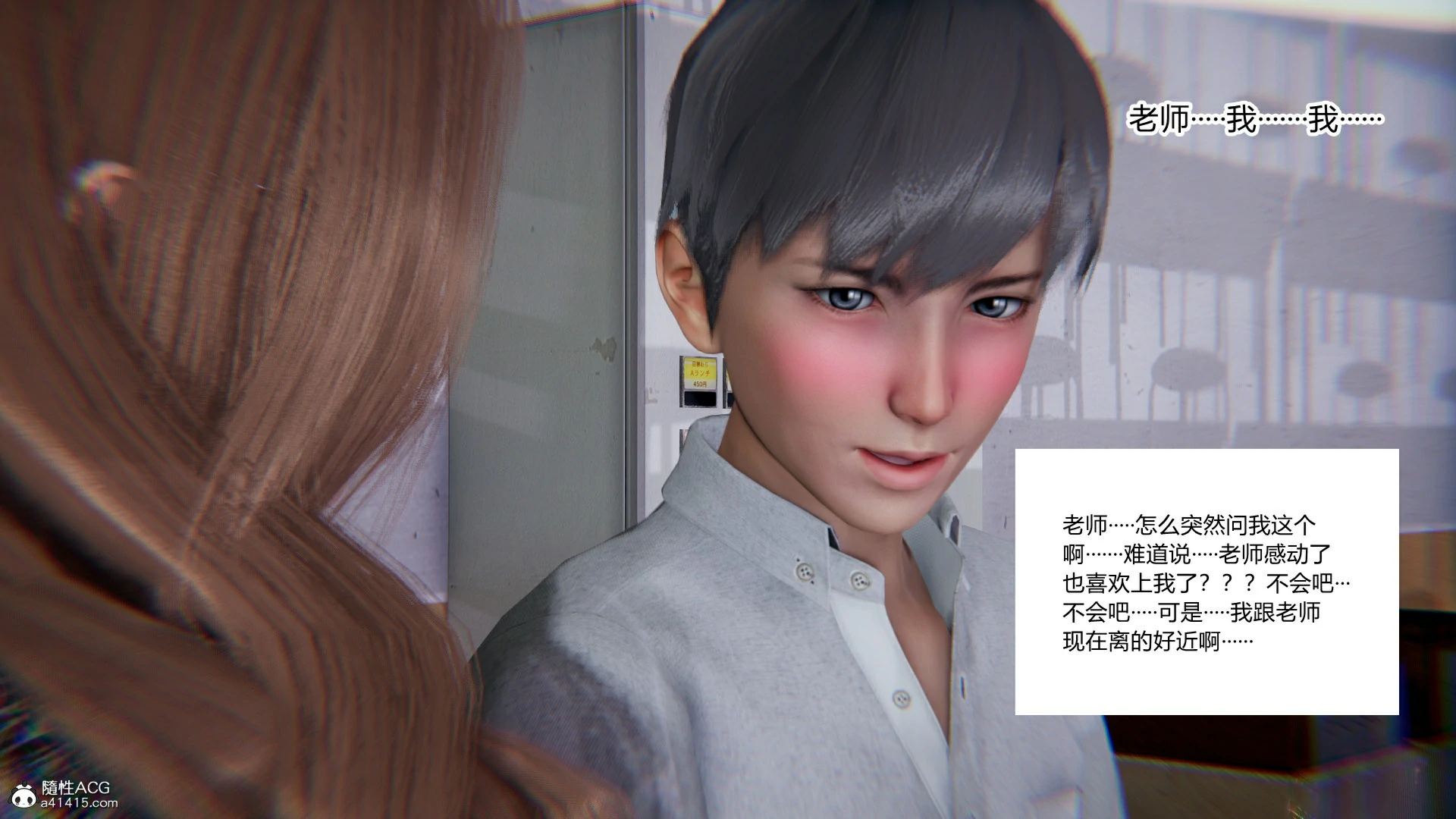 第79页