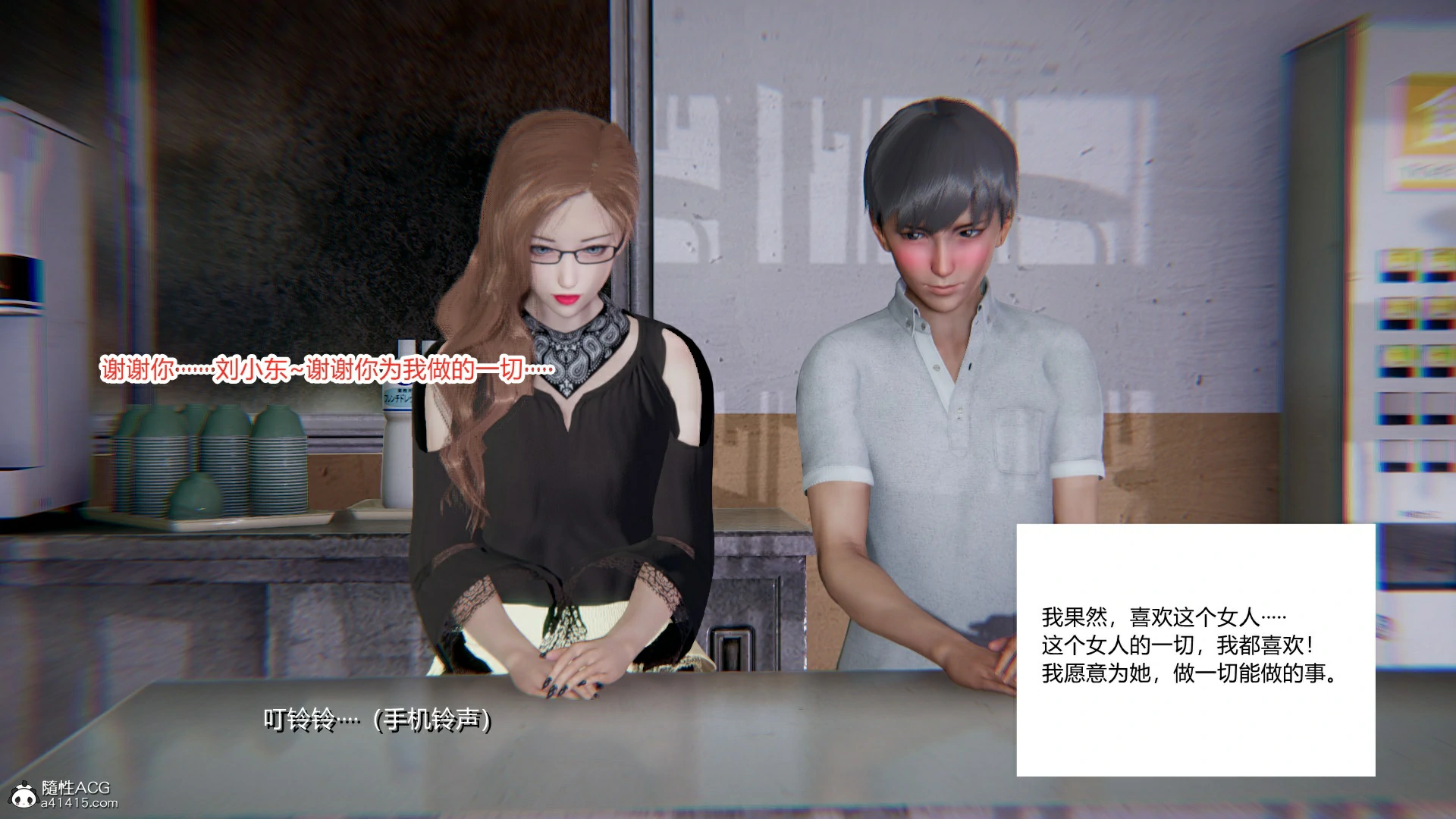 第81页