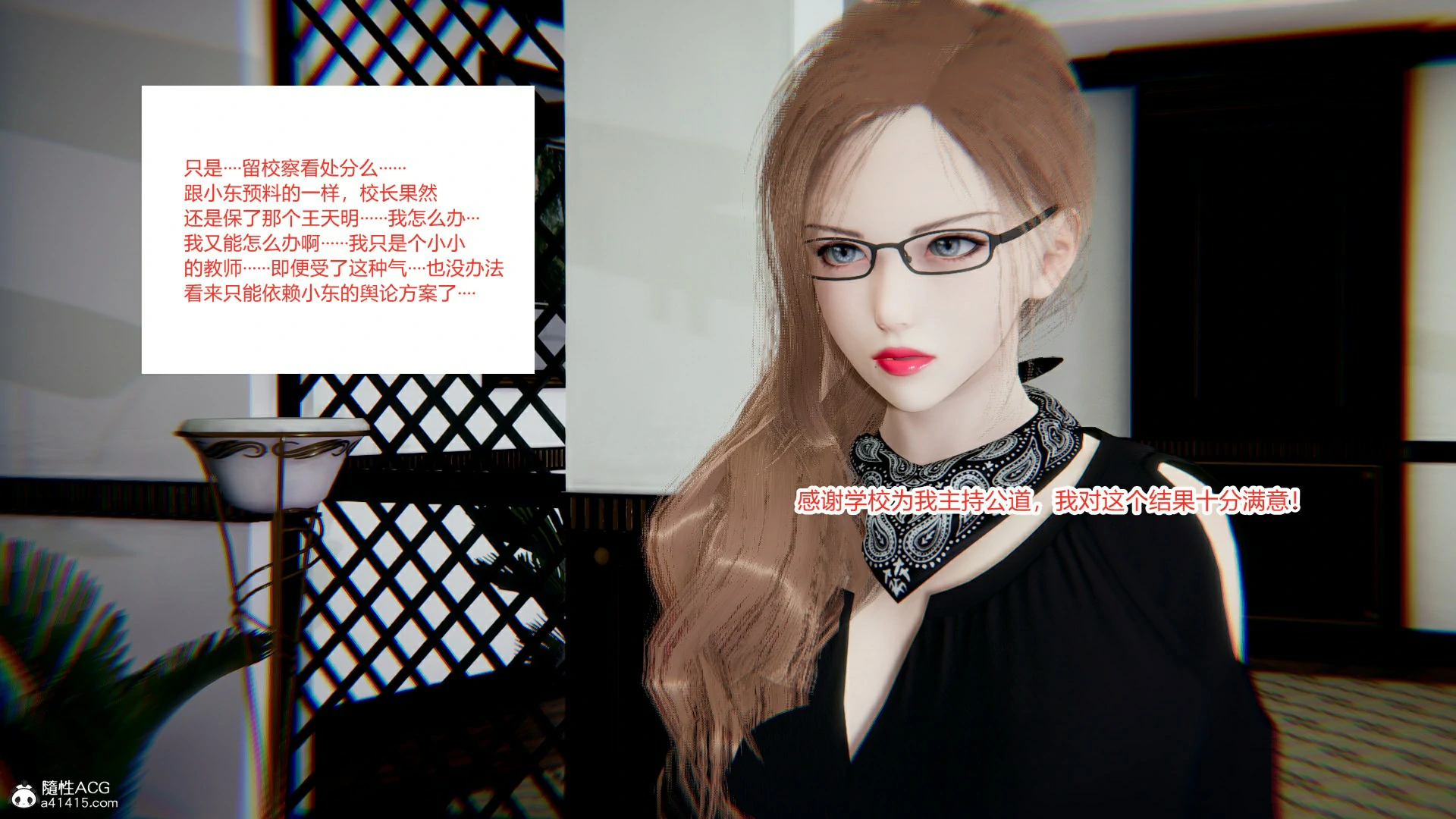 第84页