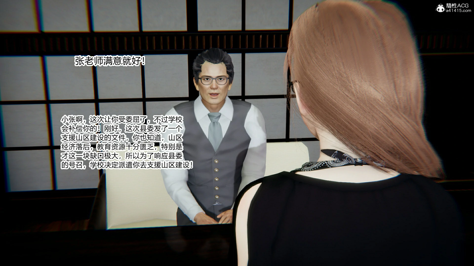 第85页