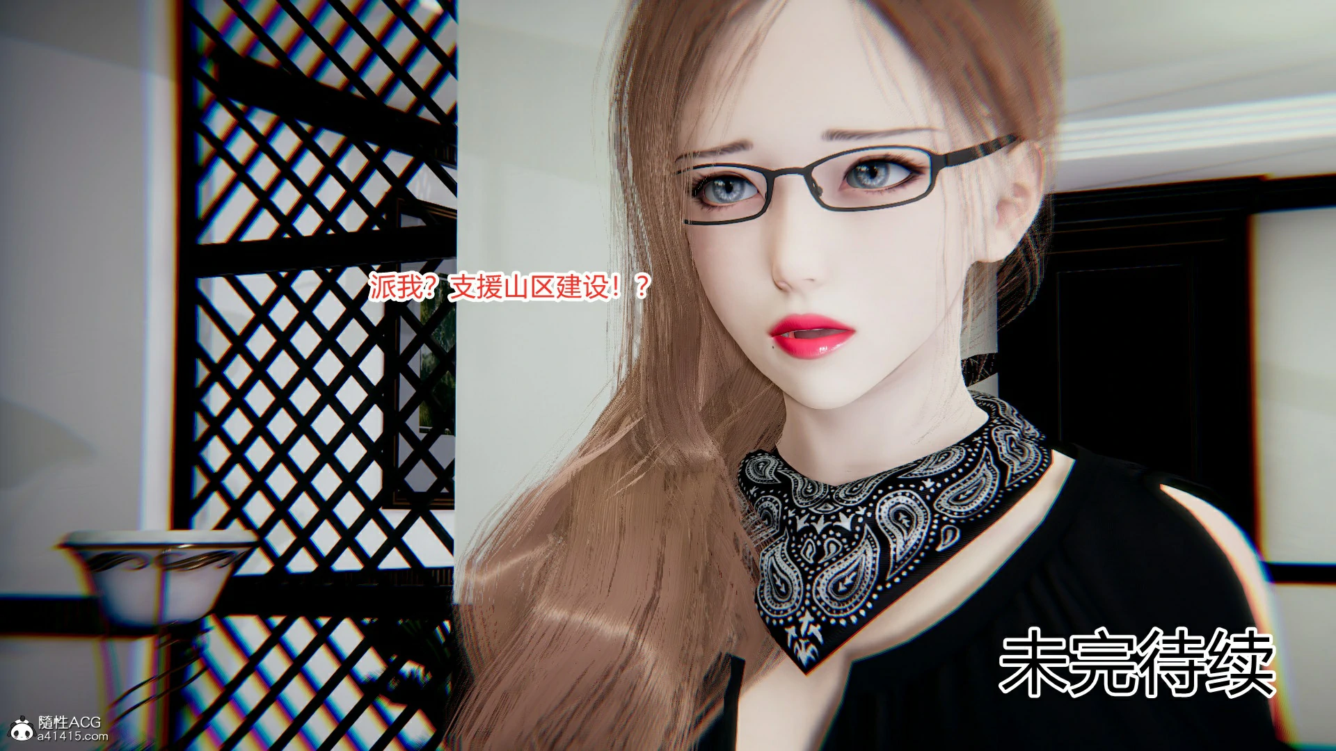 第86页