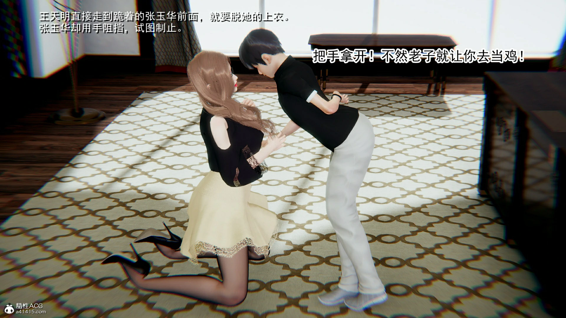 第29页