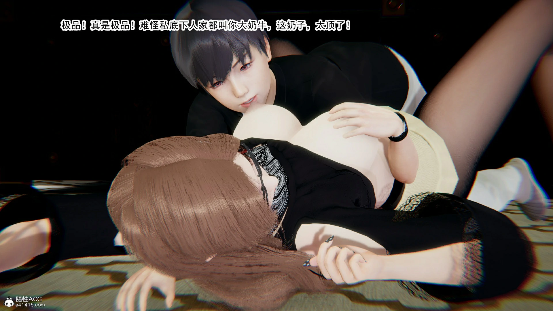第34页