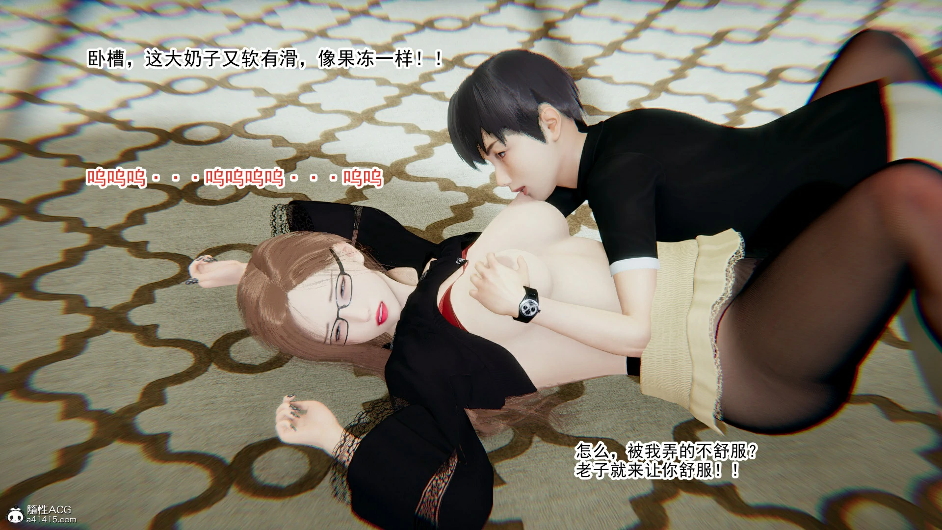 第39页
