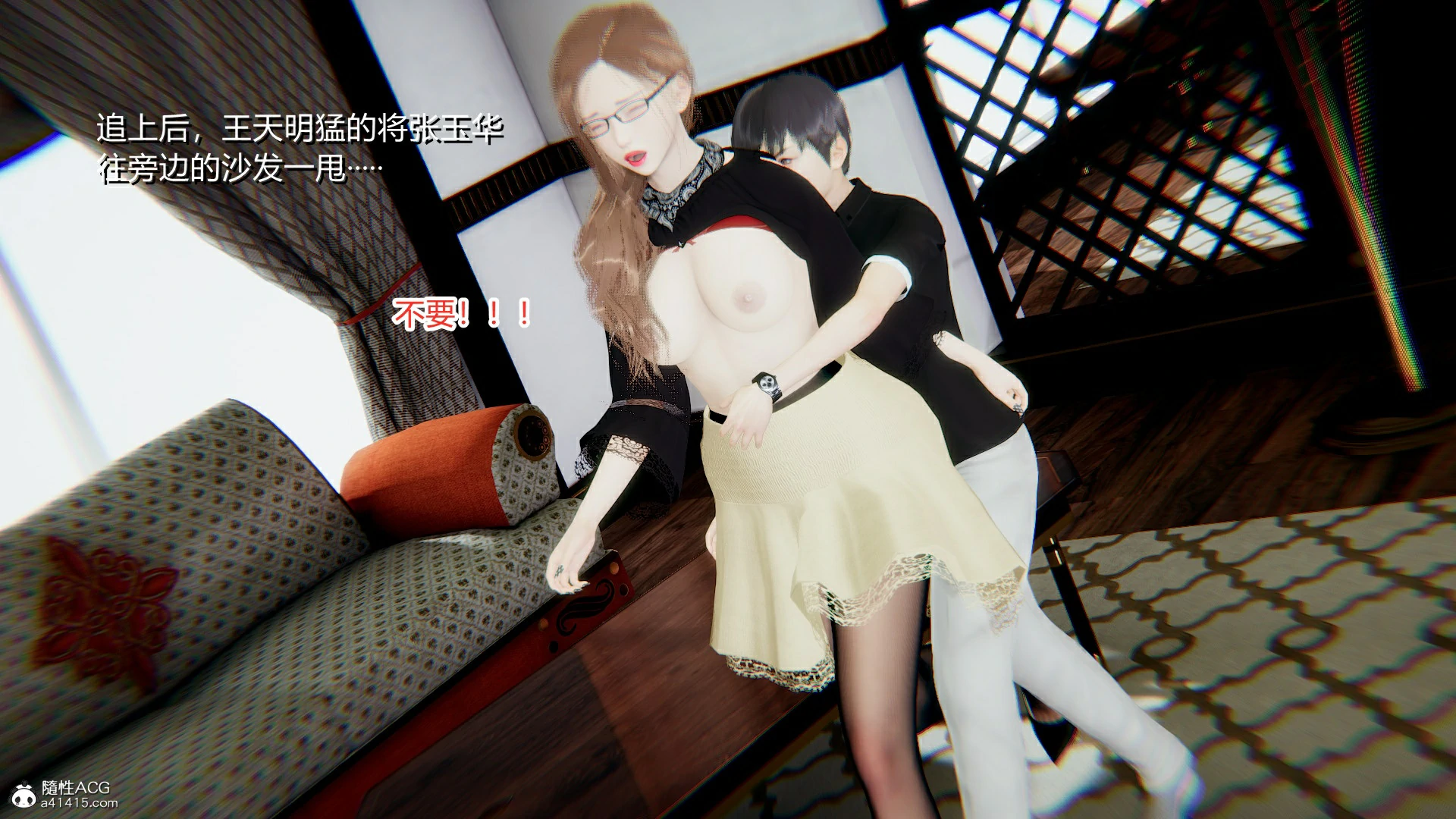 第44页