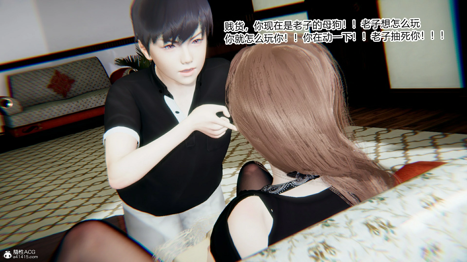 第49页