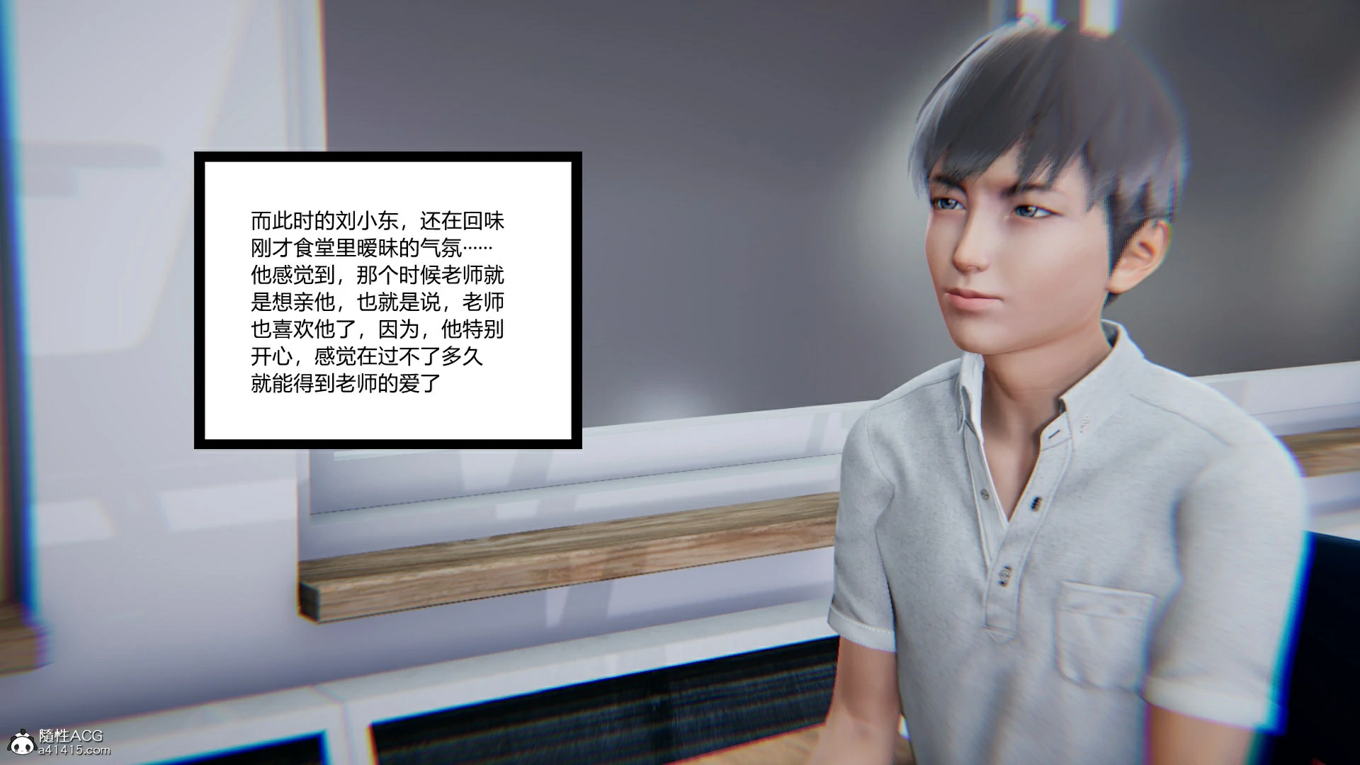 第52页
